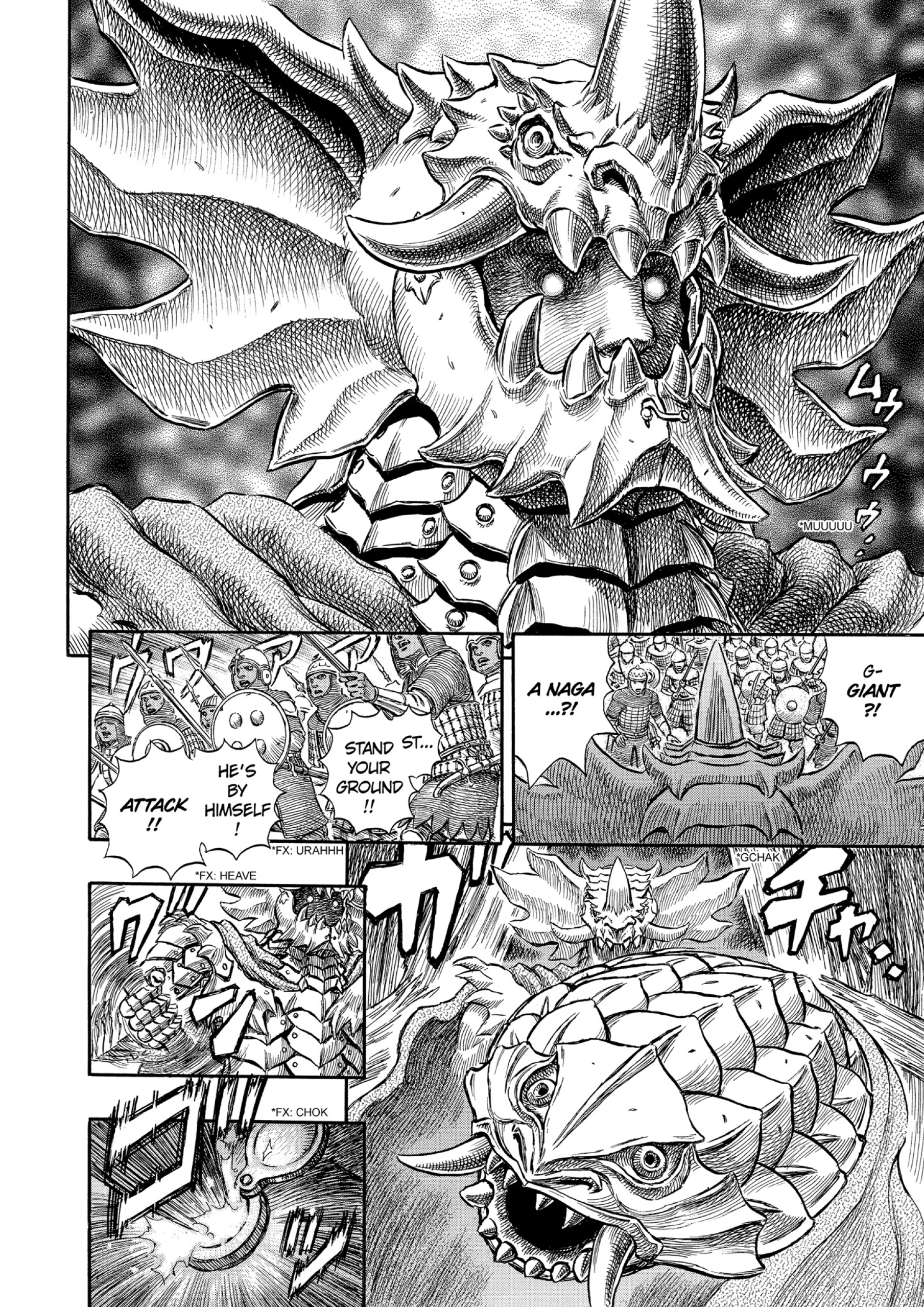 MANGA Chapter 184 page 11 - 