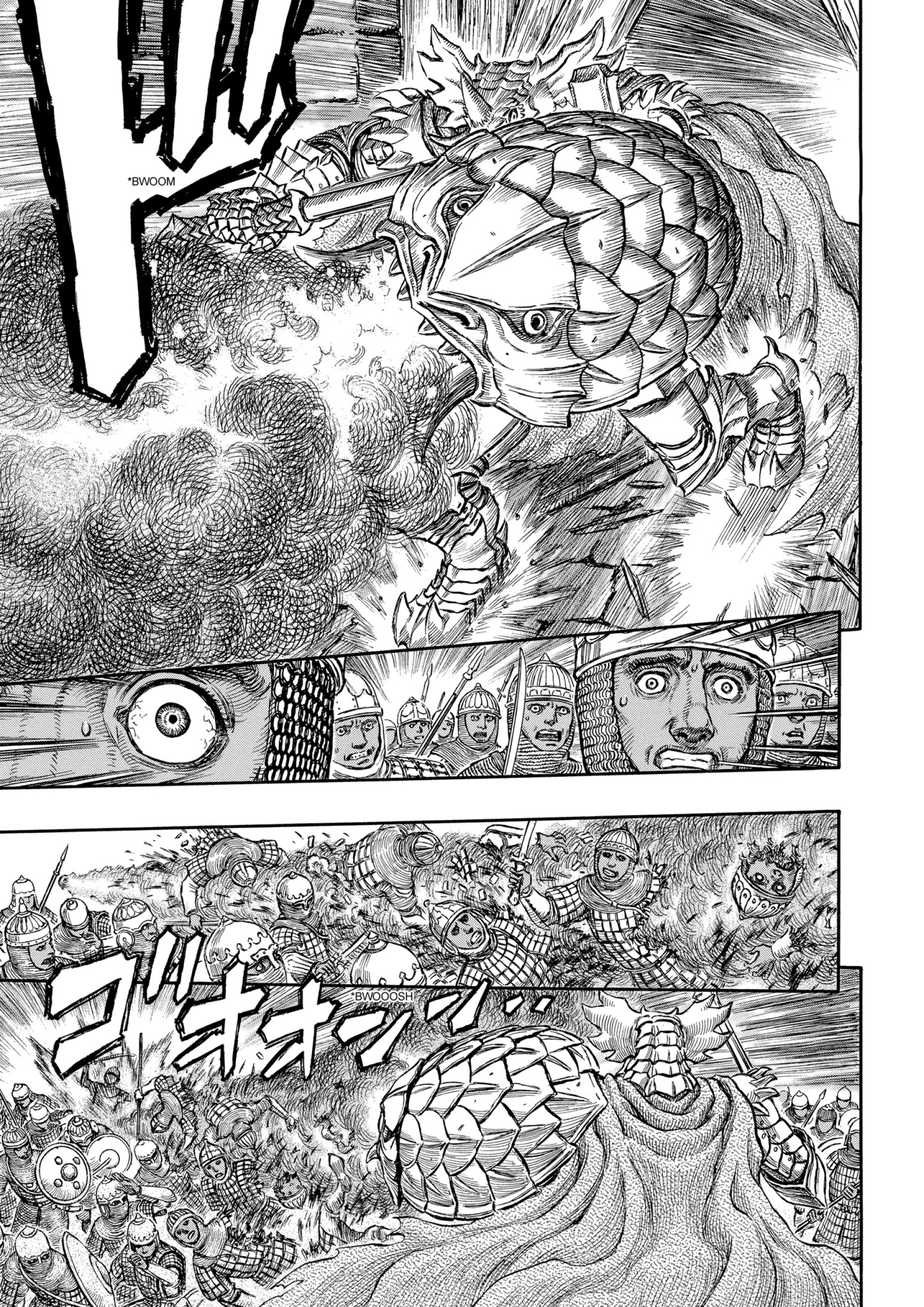 MANGA Chapter 184 page 12 - 