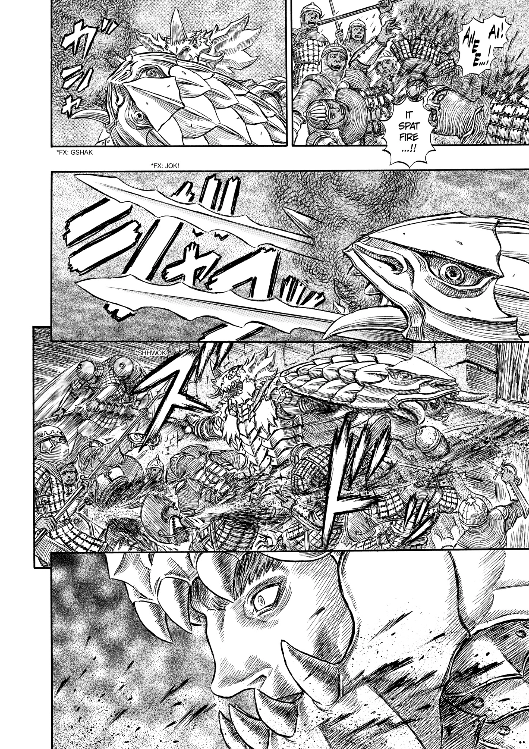 MANGA Chapter 184 page 13 - 