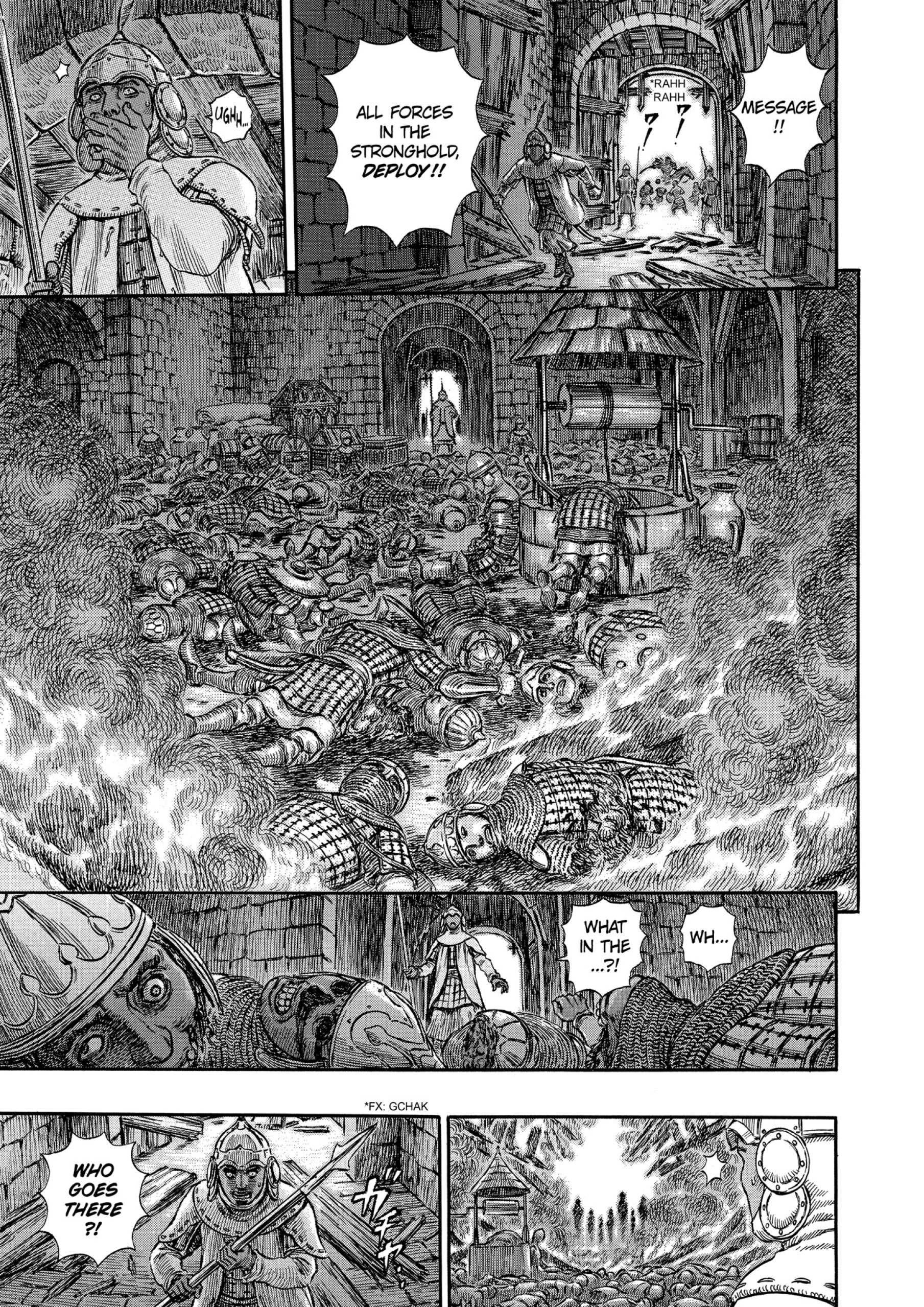 MANGA Chapter 184 page 14 - 