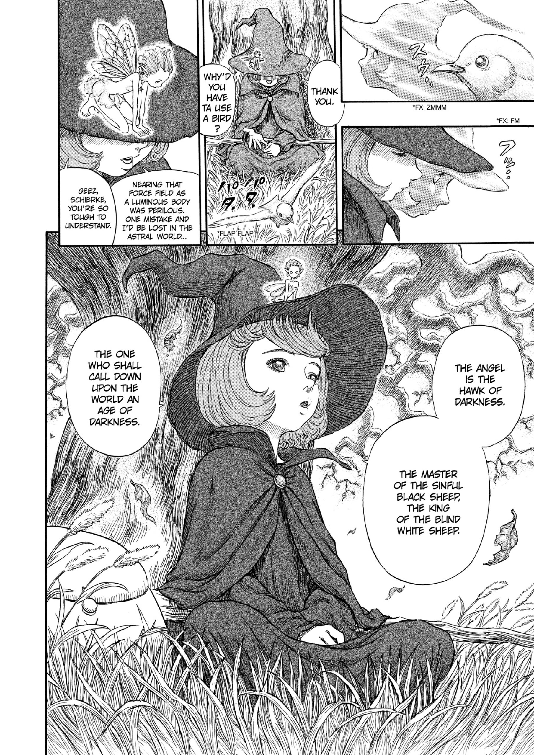 MANGA Chapter 184 page 17 - 
