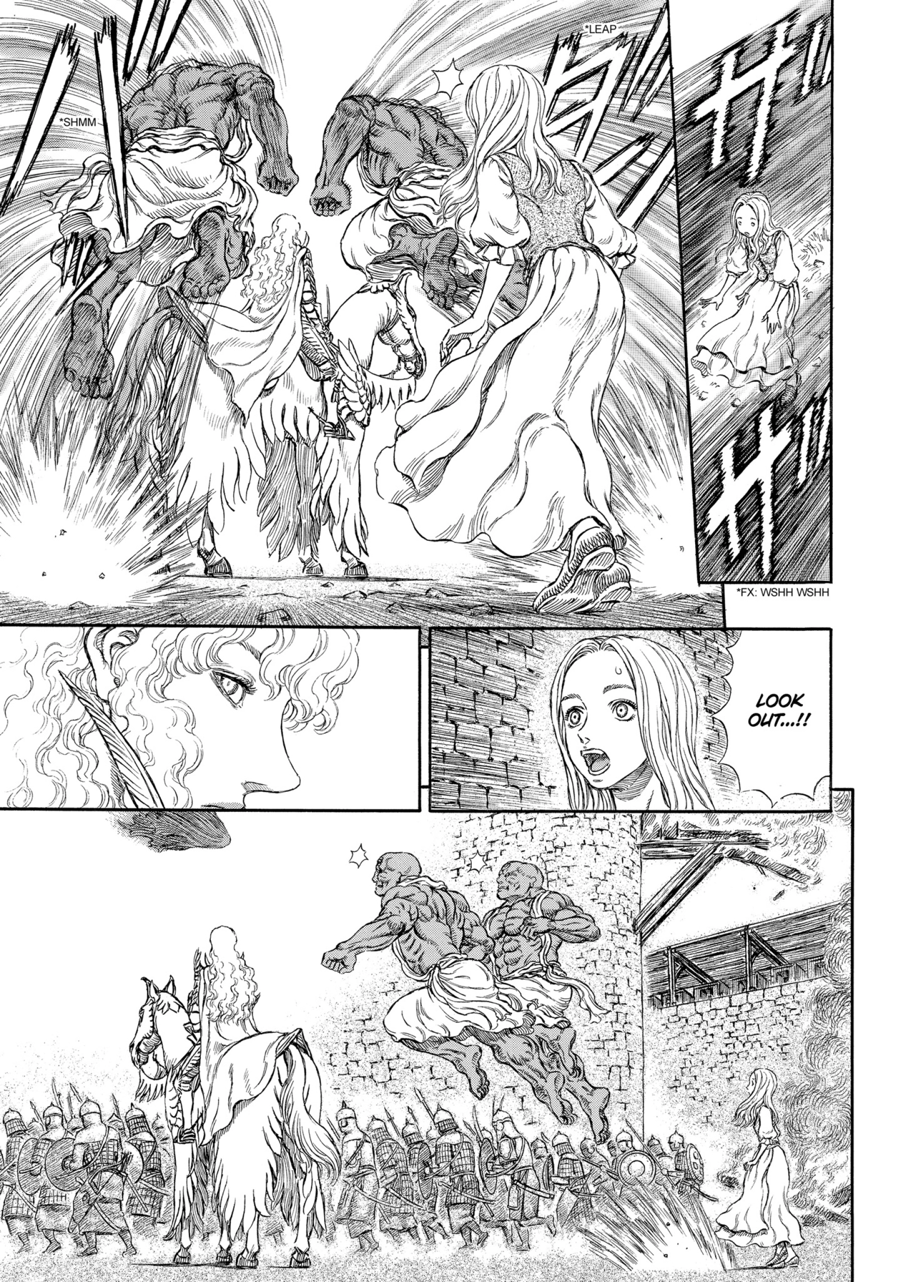 MANGA Chapter 184 page 4 - 