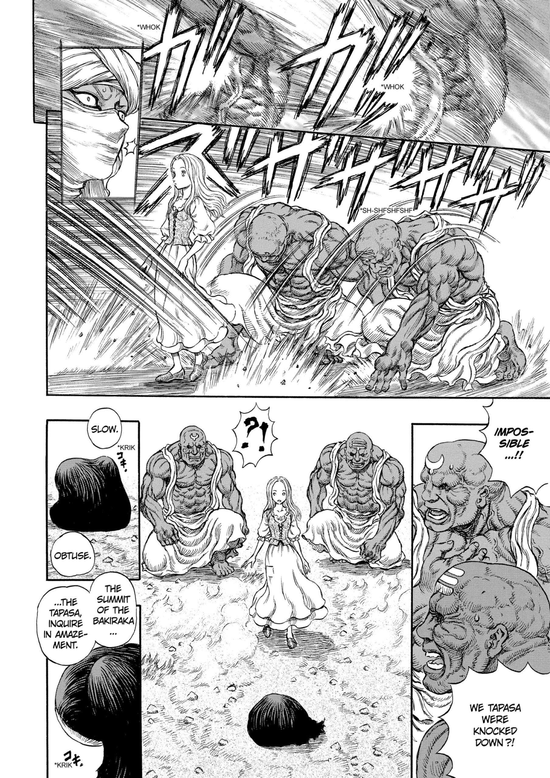 MANGA Chapter 184 page 5 - 