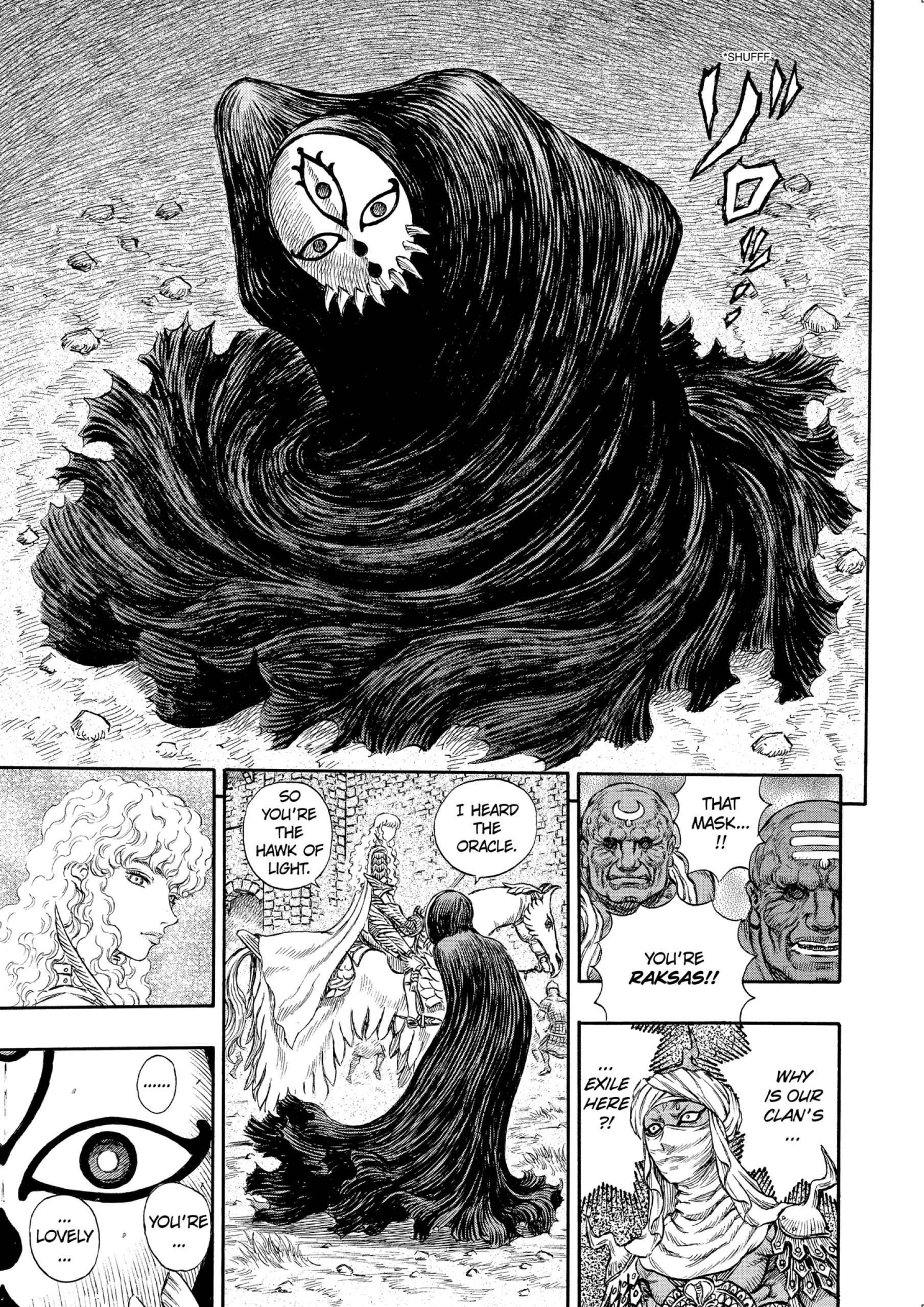 MANGA Chapter 184 page 6 - 