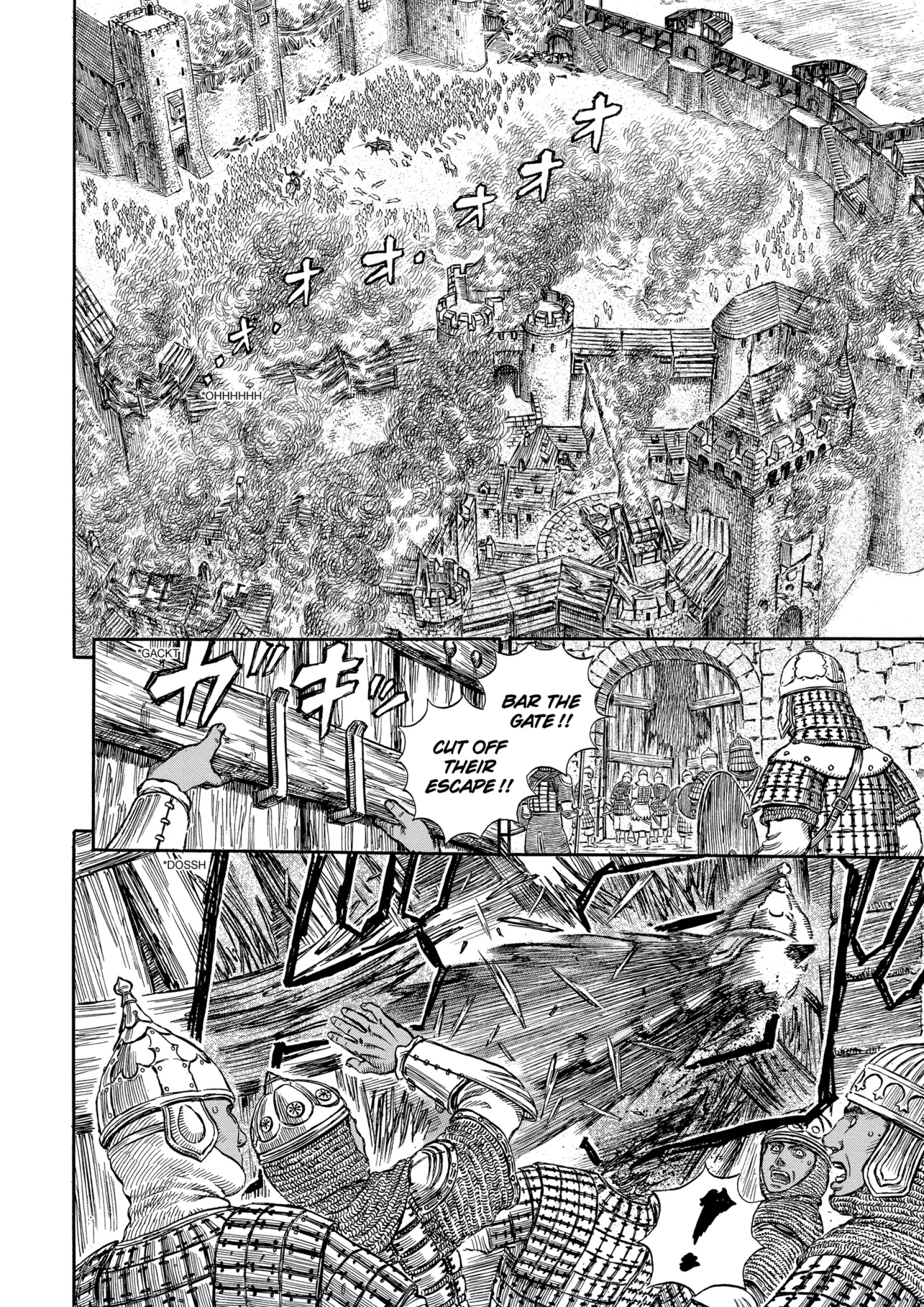 MANGA Chapter 184 page 9 - 