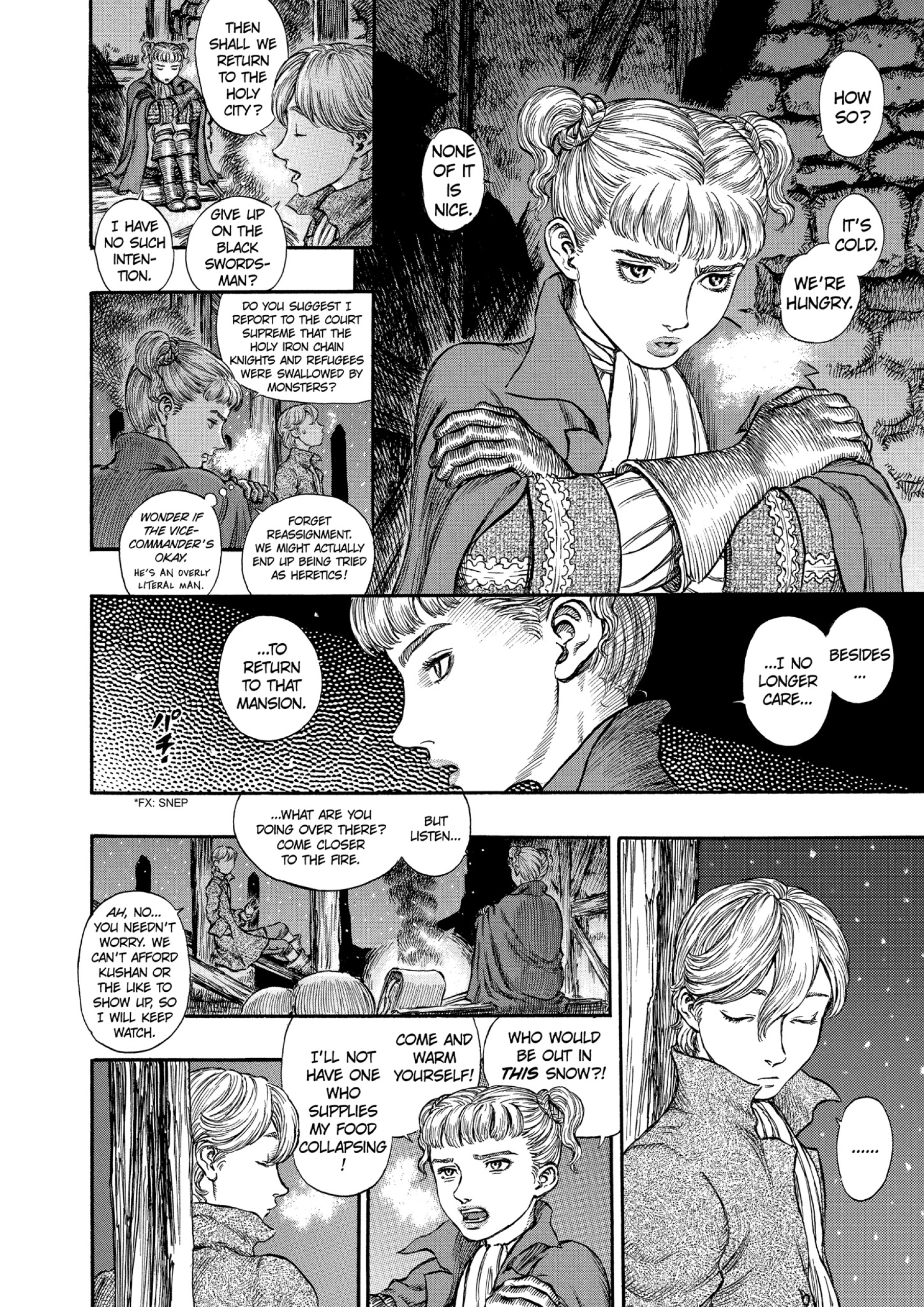 MANGA Chapter 185 page 3 - 