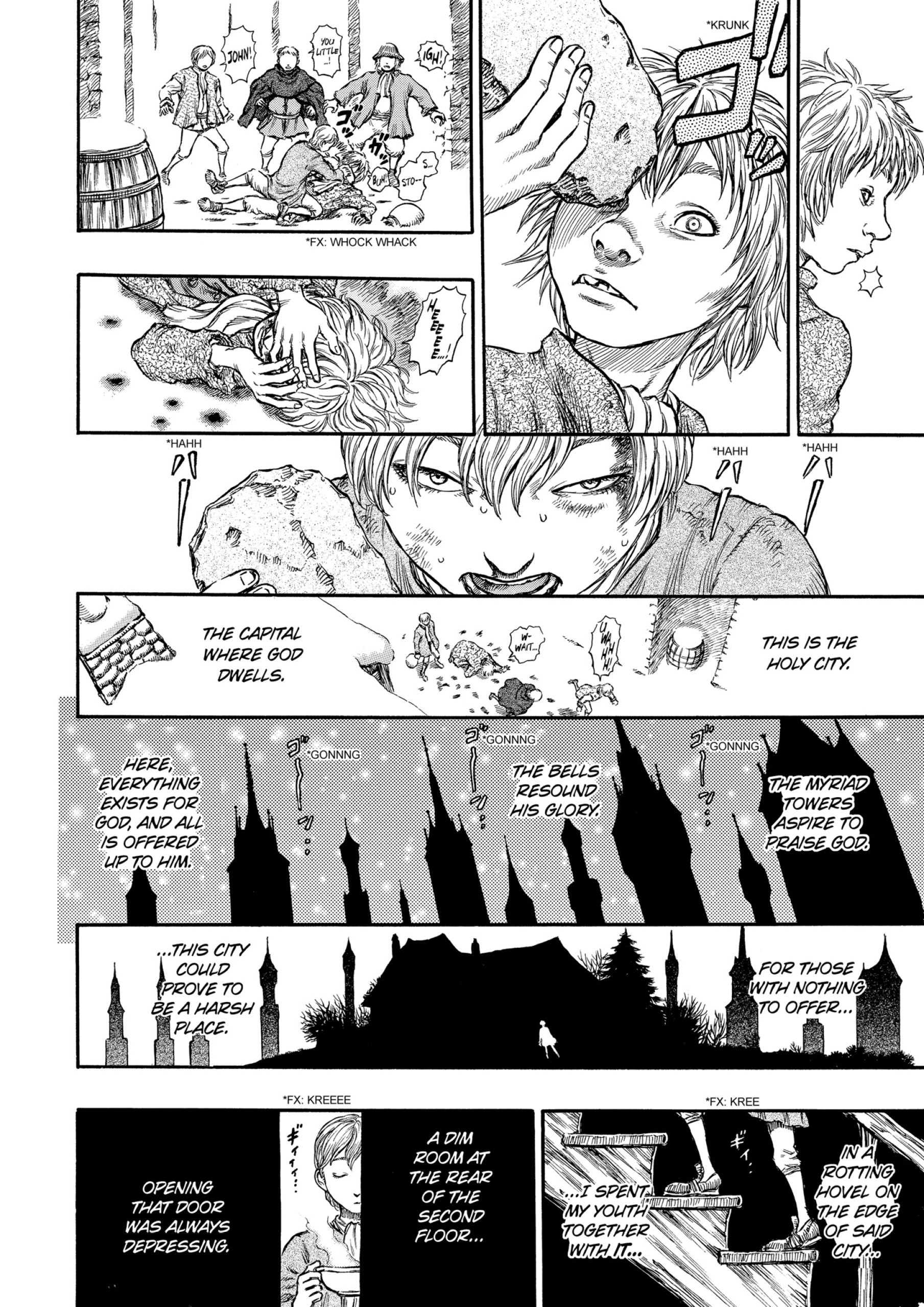 MANGA Chapter 185 page 5 - 