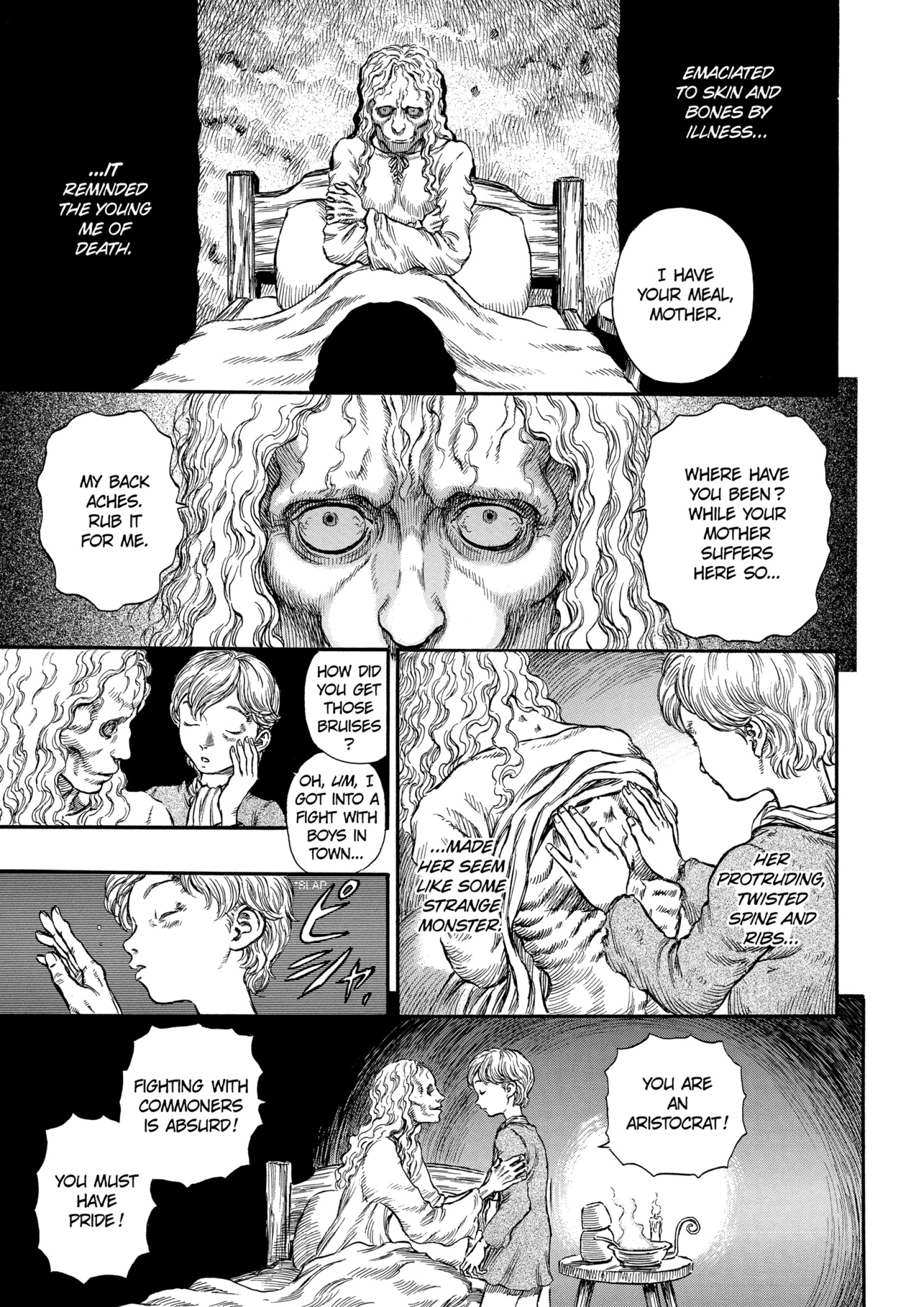 MANGA Chapter 185 page 6 - 