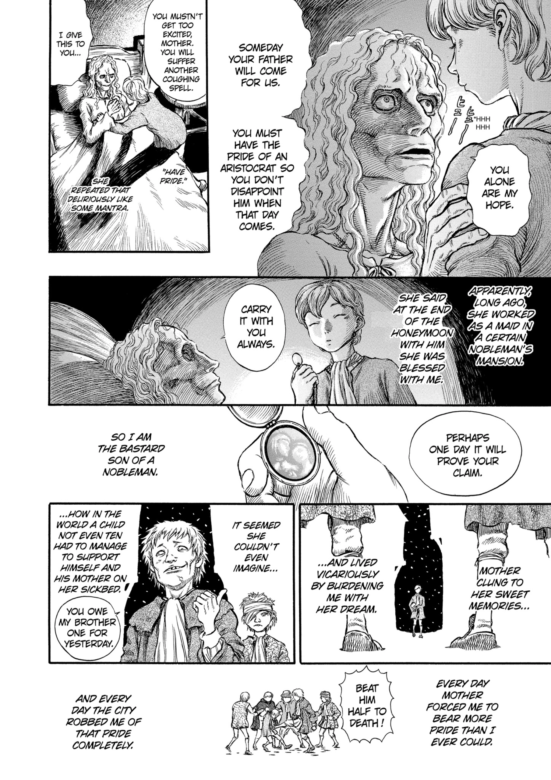 MANGA Chapter 185 page 7 - 