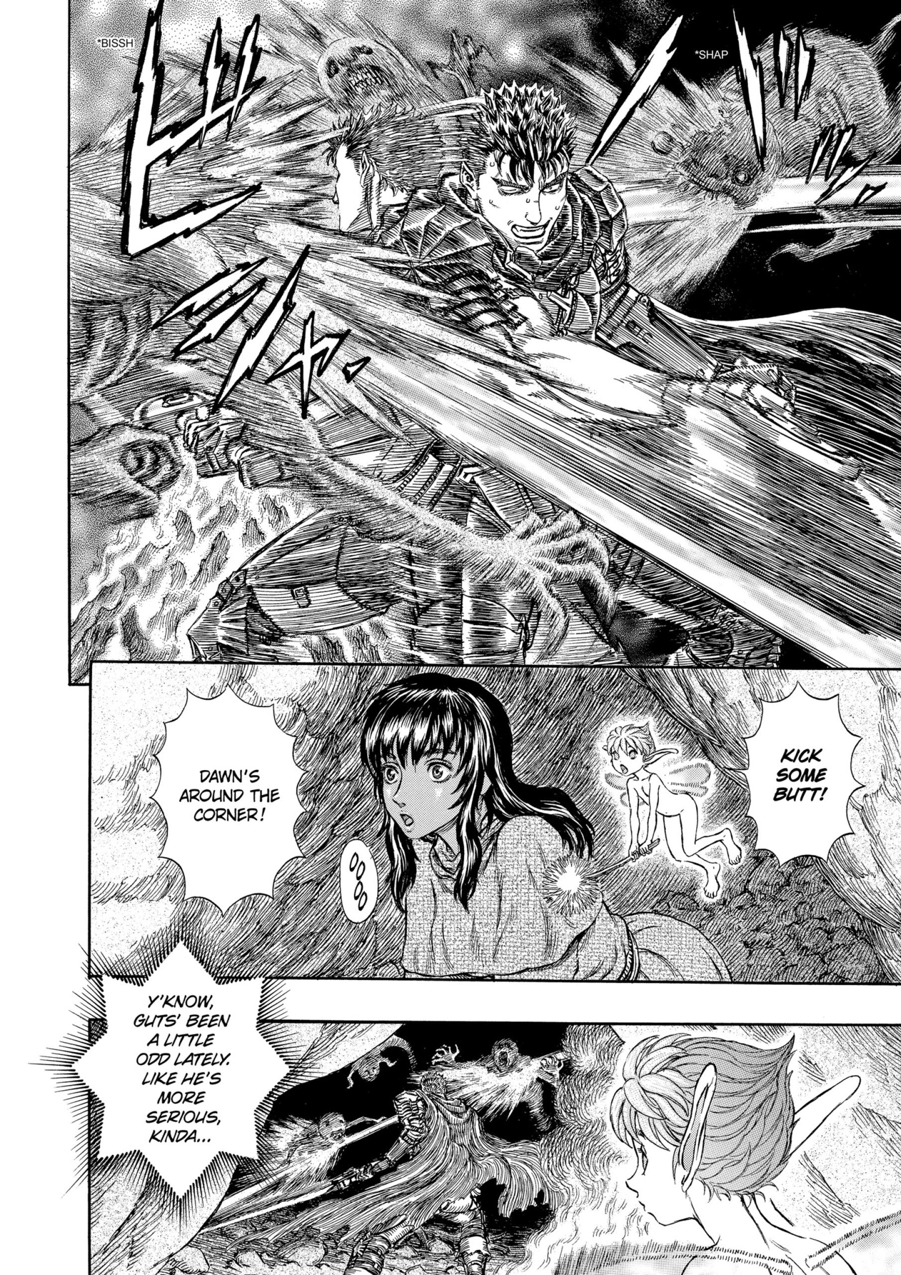 MANGA Chapter 188 page 2 - 