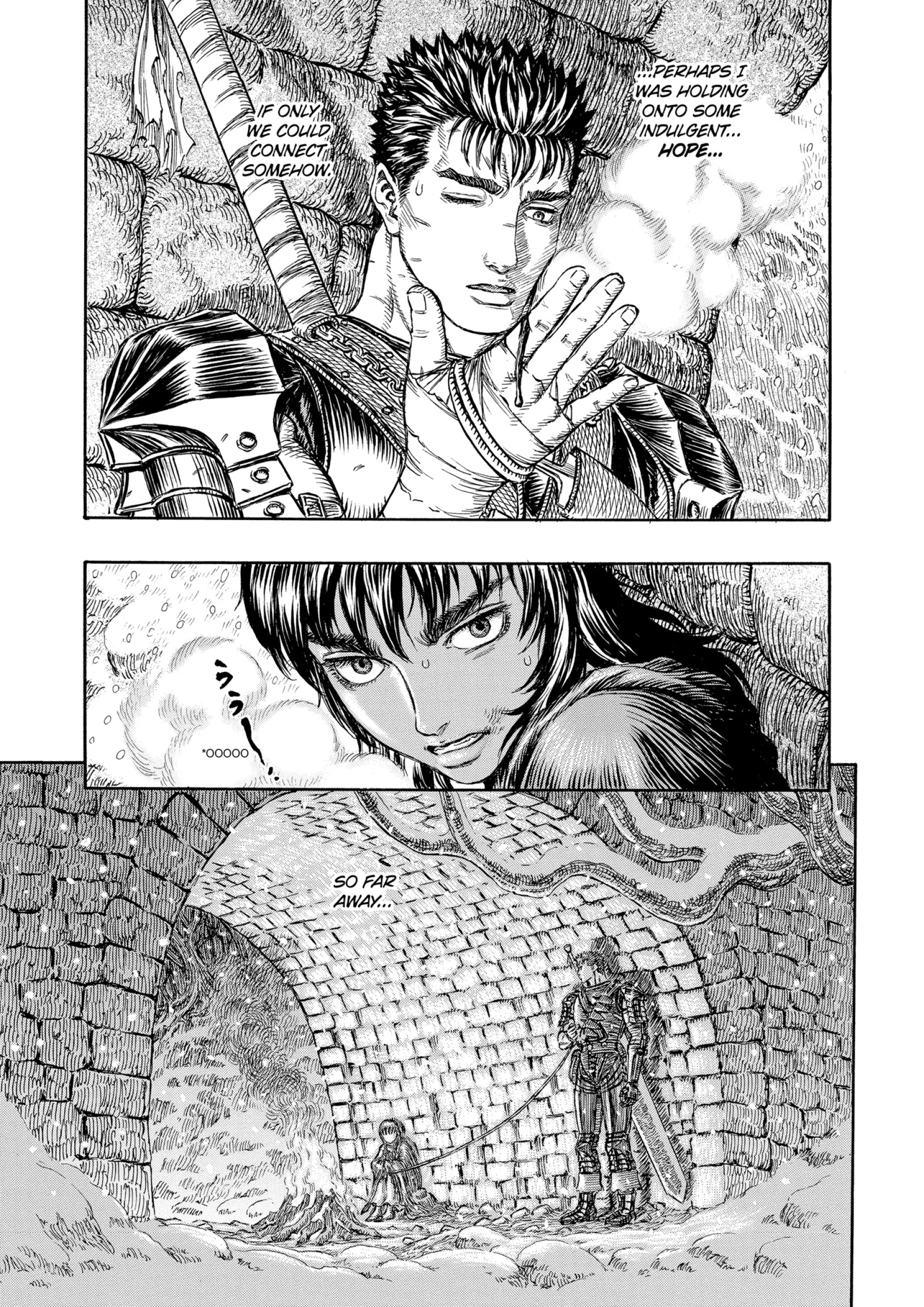 MANGA Chapter 188 page 19 - 
