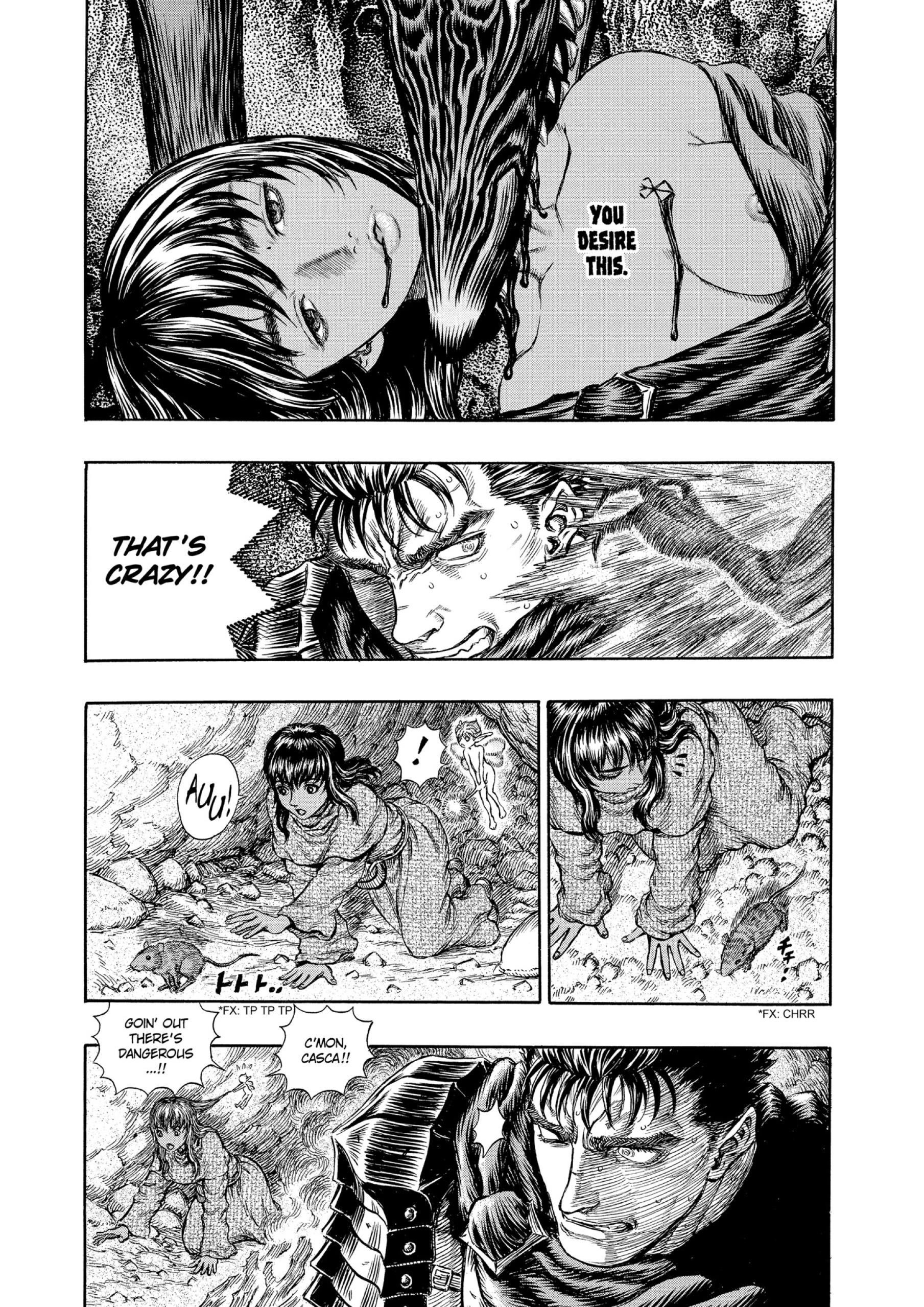 MANGA Chapter 188 page 3 - 