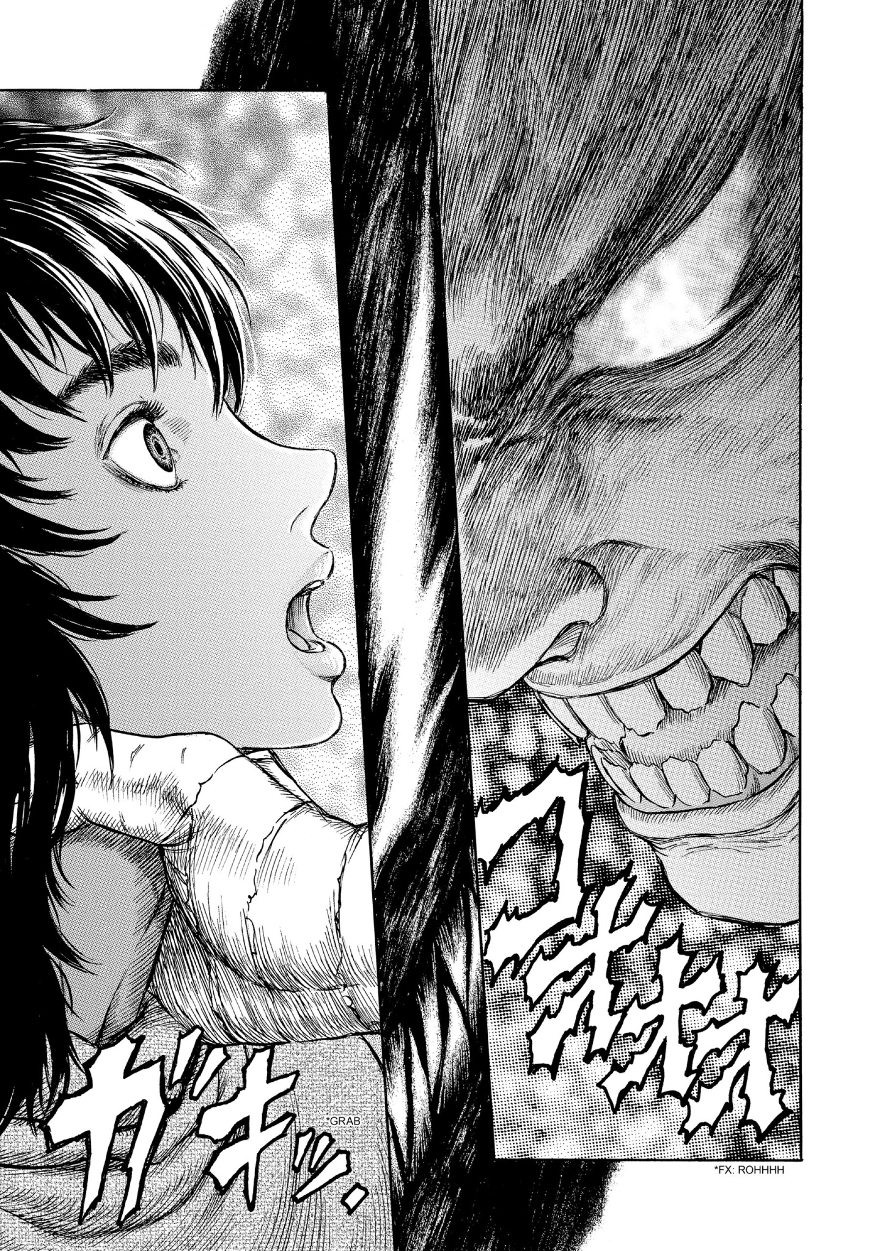 MANGA Chapter 188 page 5 - 