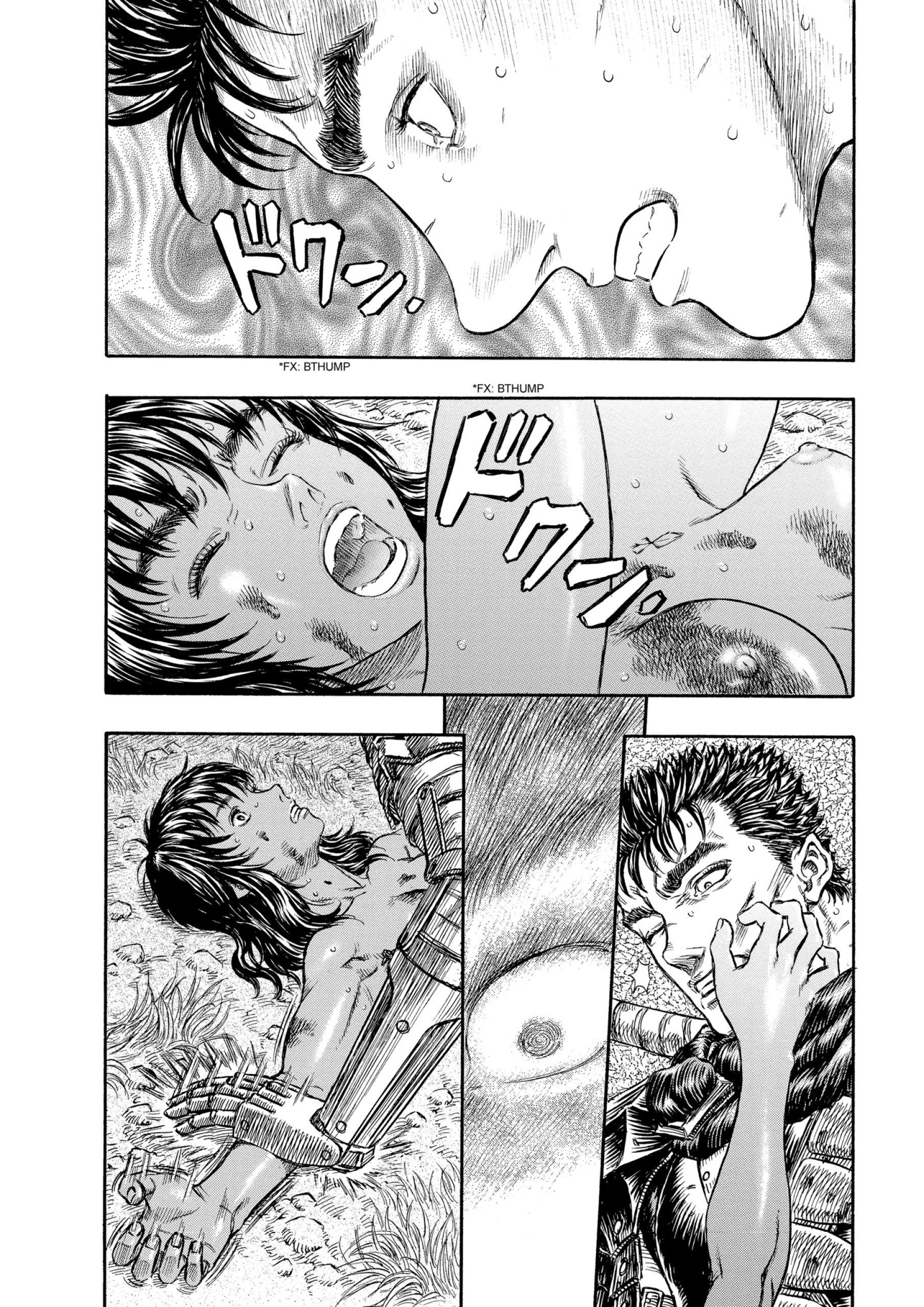 MANGA Chapter 189 page 21 - 