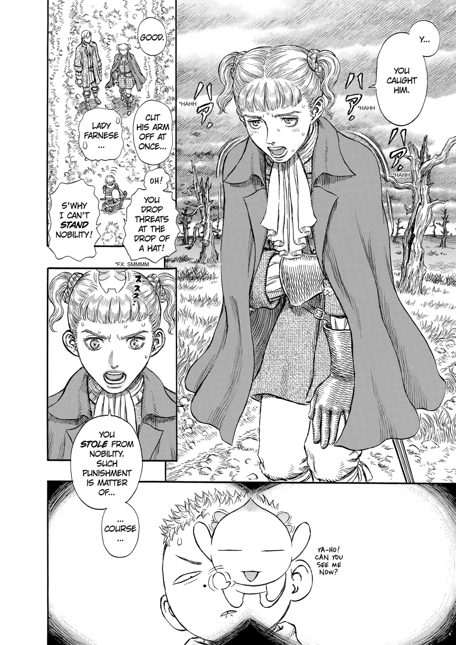 MANGA Chapter 190 page 14 - 