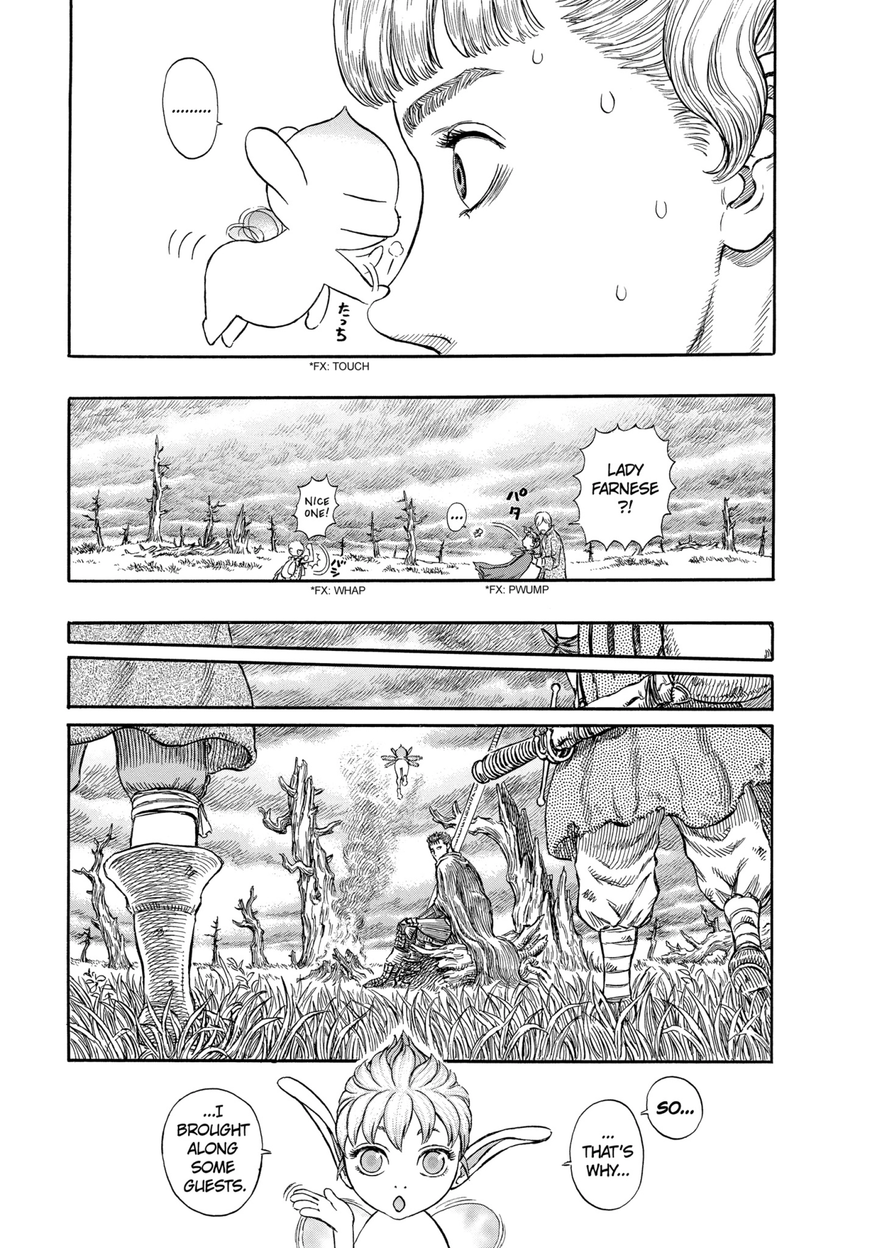 MANGA Chapter 190 page 15 - 