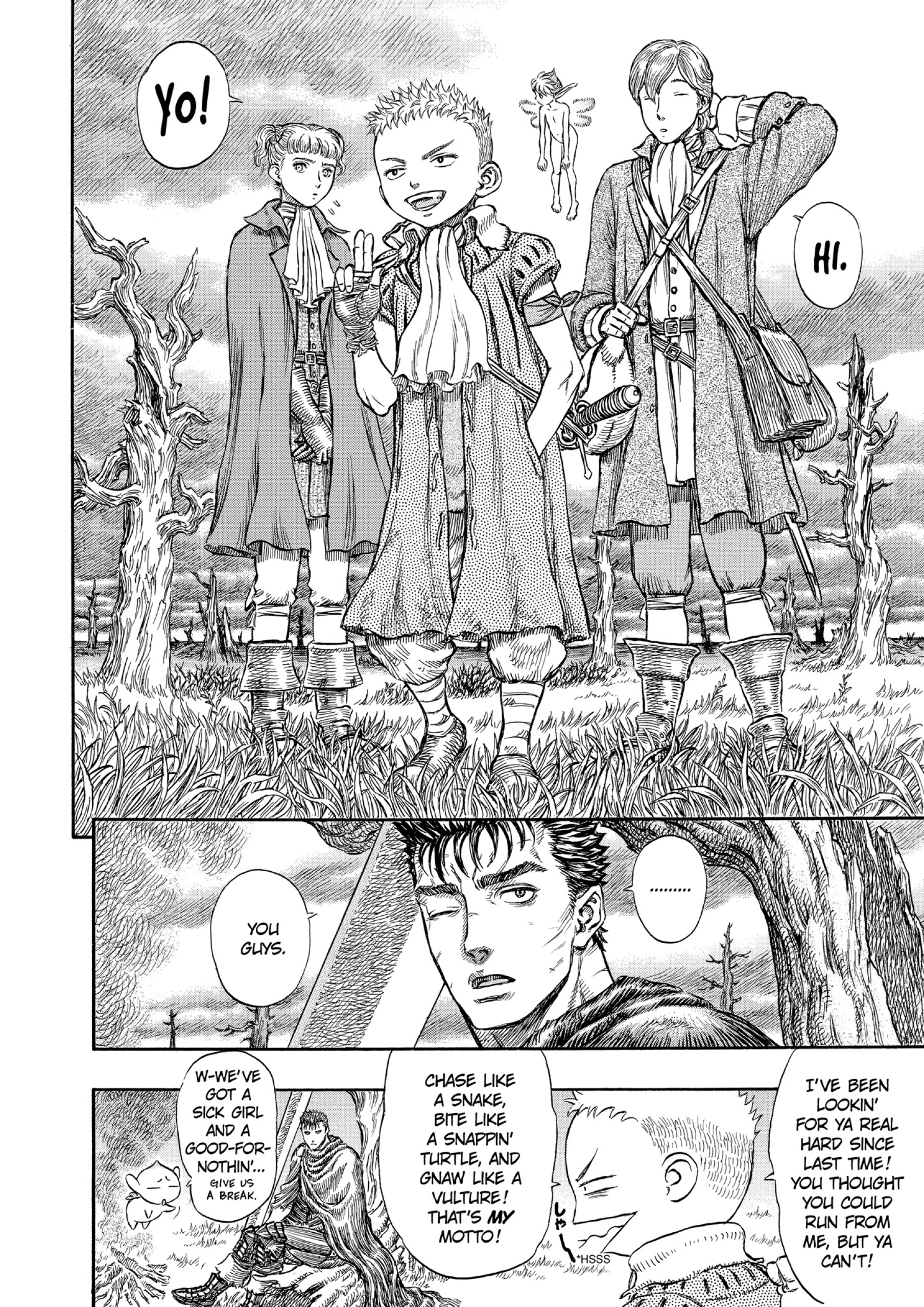 MANGA Chapter 190 page 16 - 