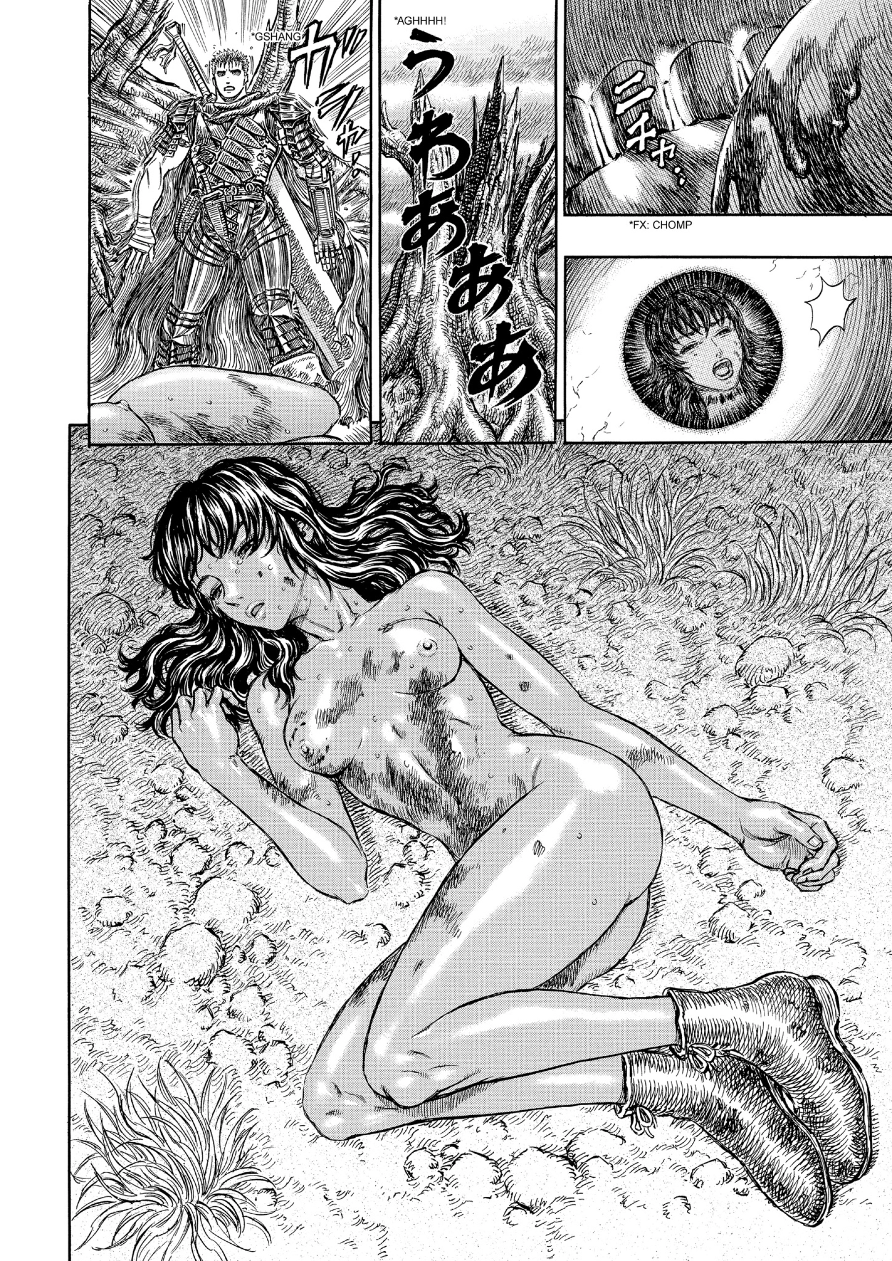 MANGA Chapter 190 page 8 - 
