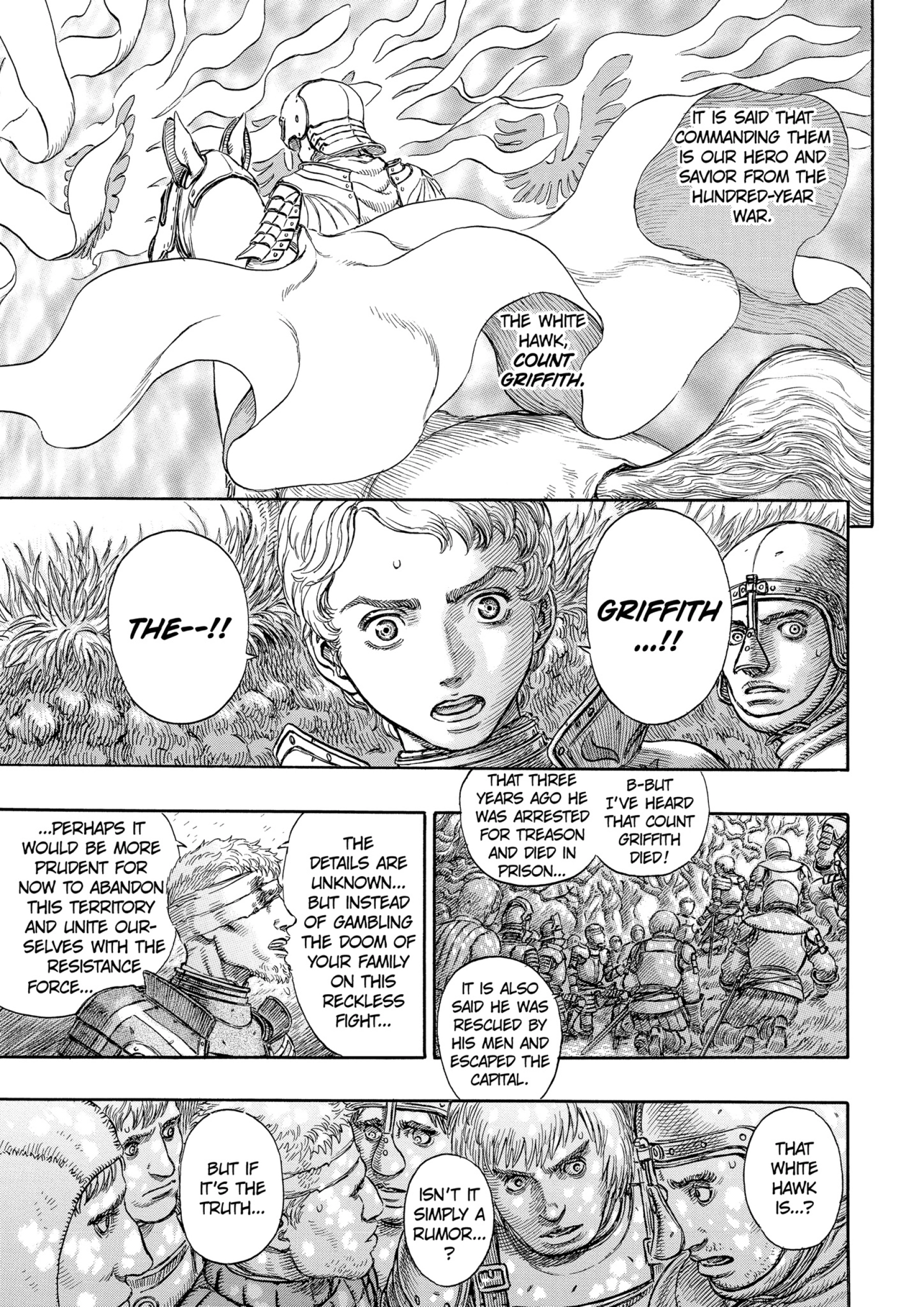 MANGA Chapter 191 page 14 - 