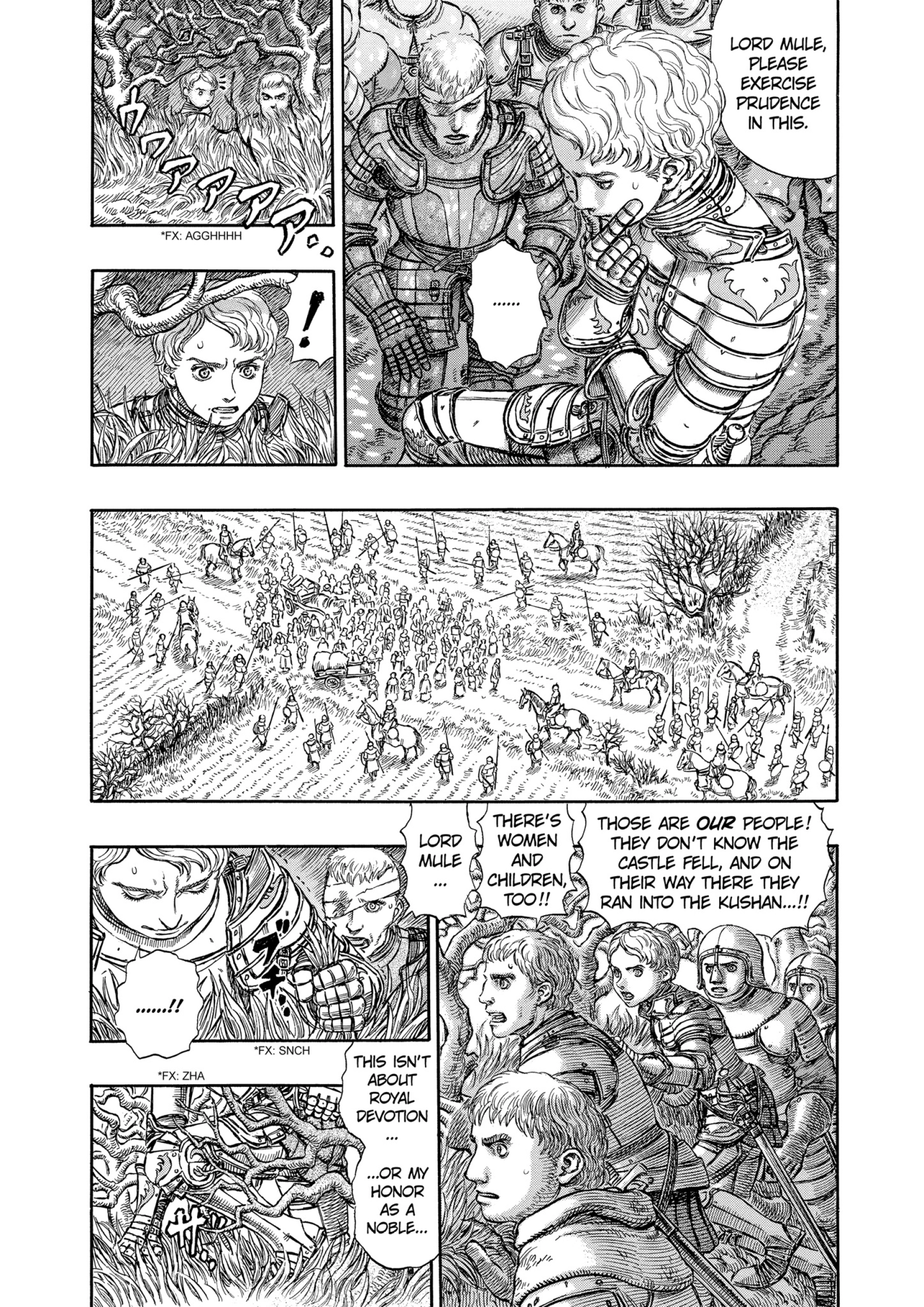 MANGA Chapter 191 page 15 - 
