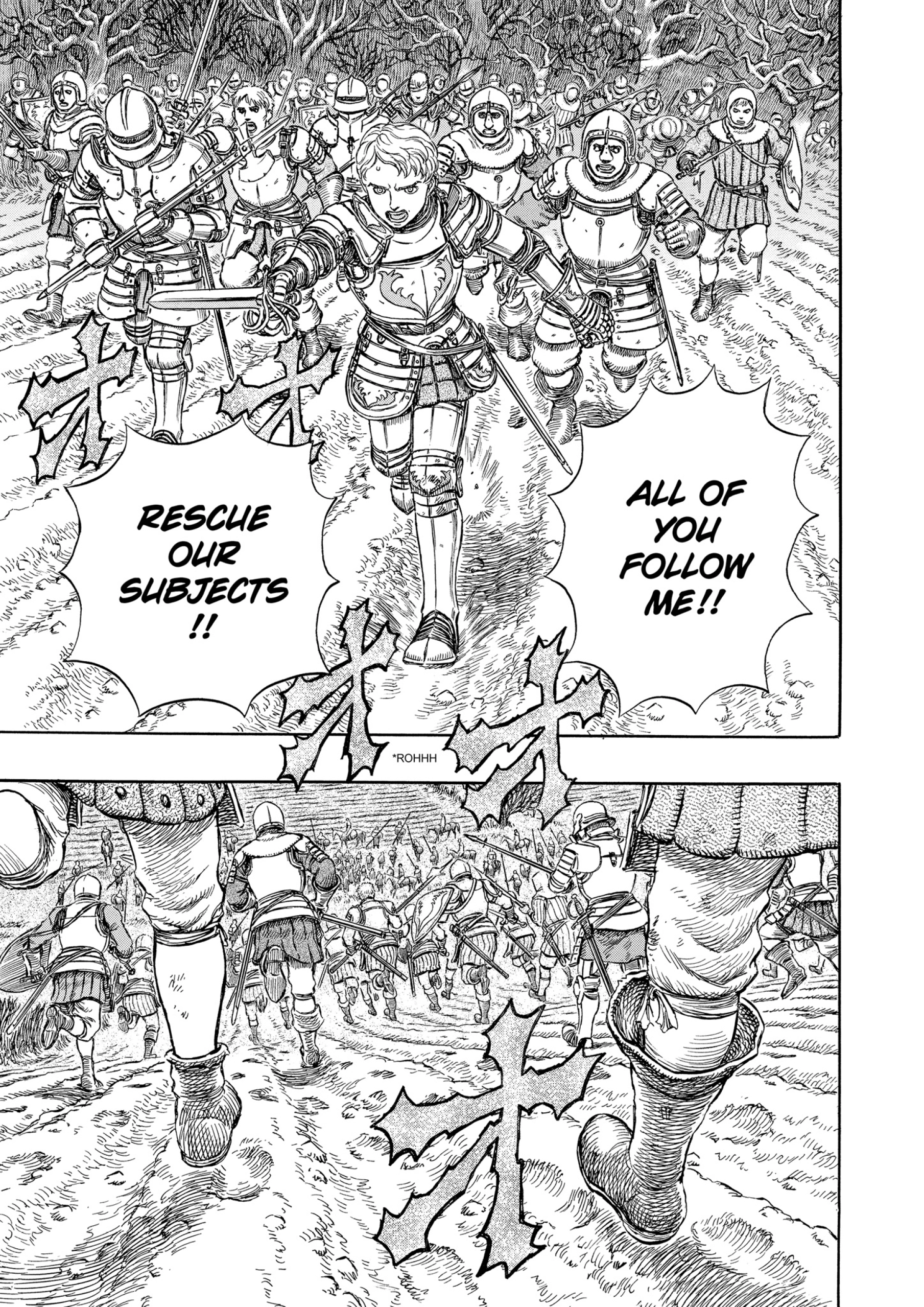 MANGA Chapter 191 page 16 - 