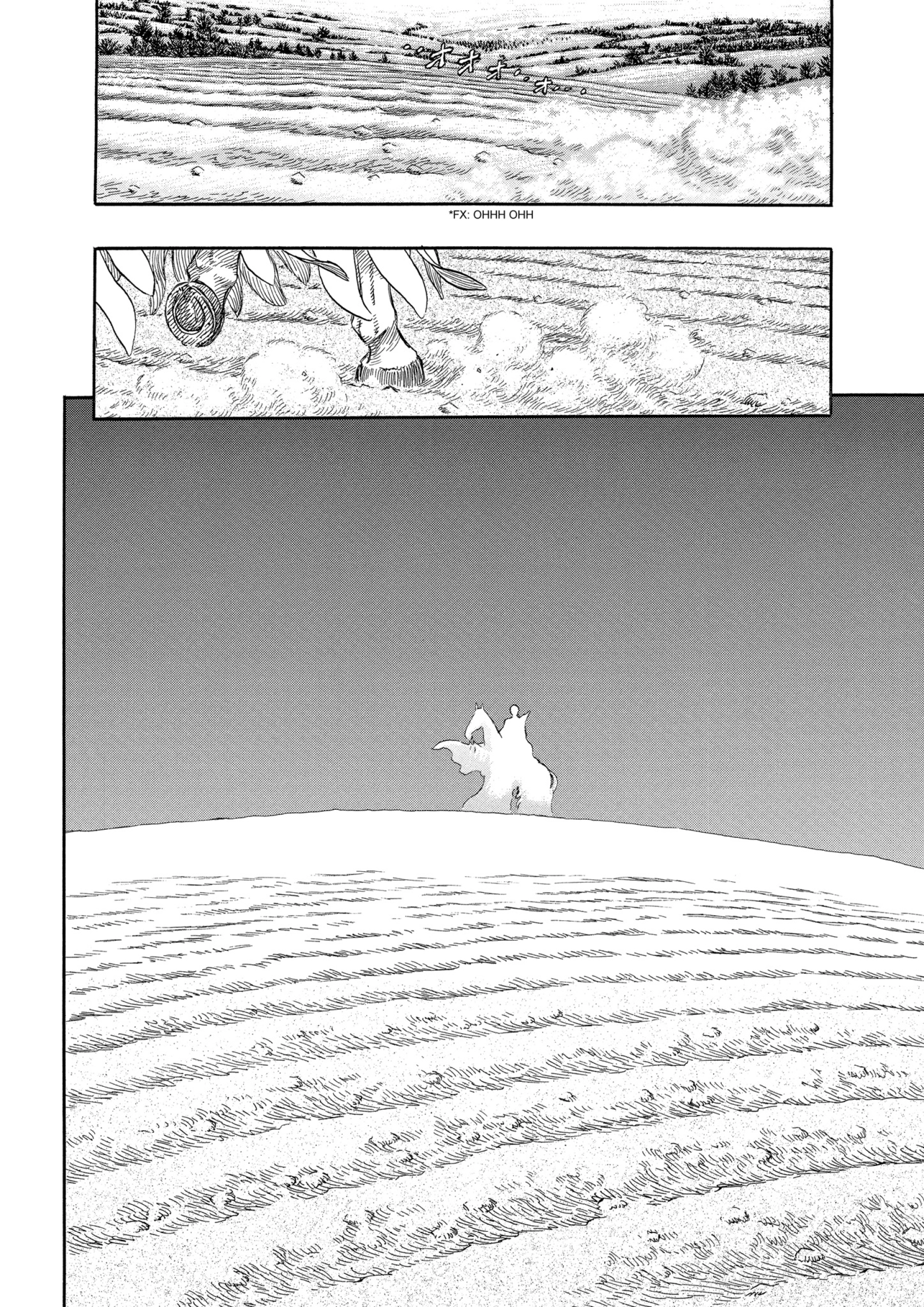 MANGA Chapter 191 page 17 - 