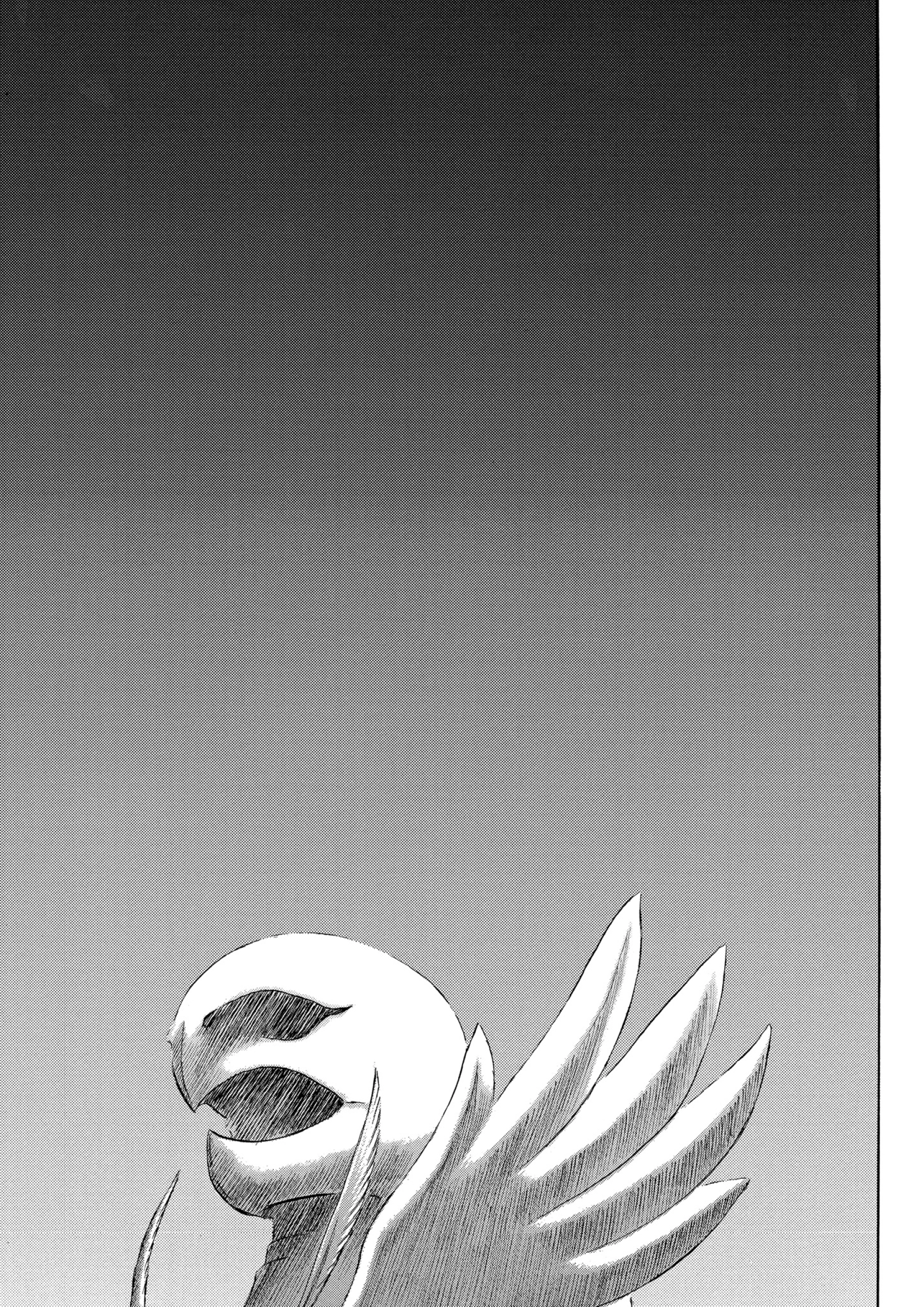 MANGA Chapter 191 page 18 - 