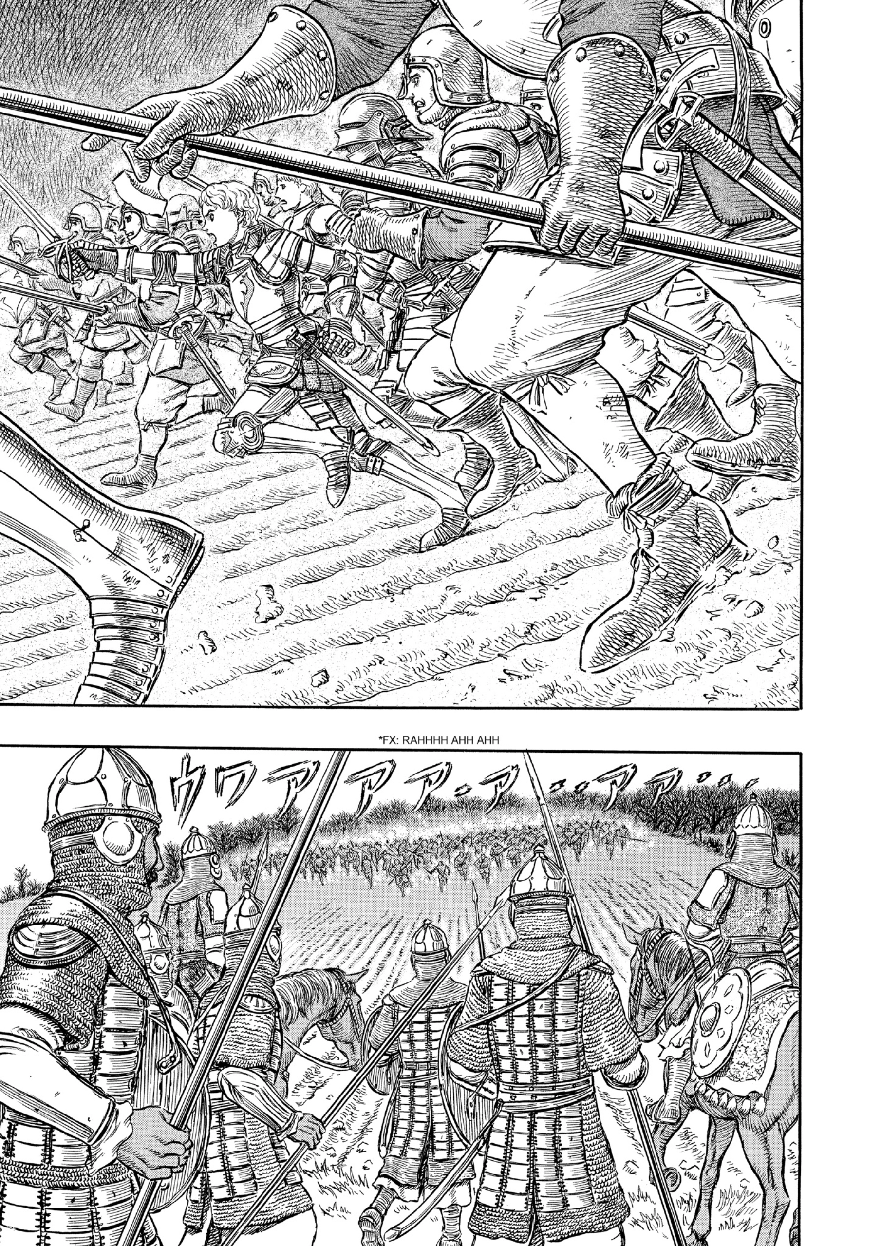 MANGA Chapter 192 page 2 - 