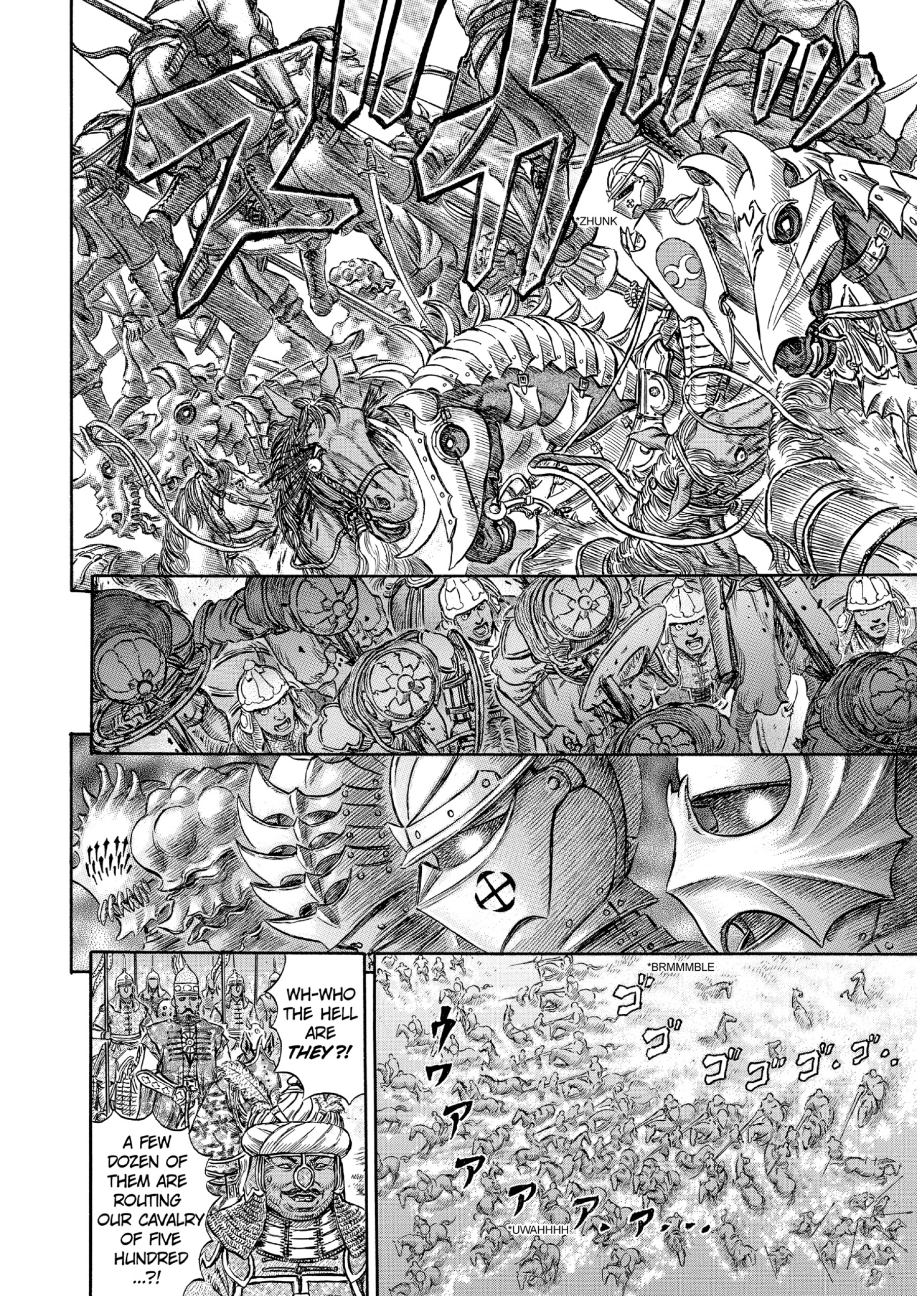MANGA Chapter 192 page 12 - 