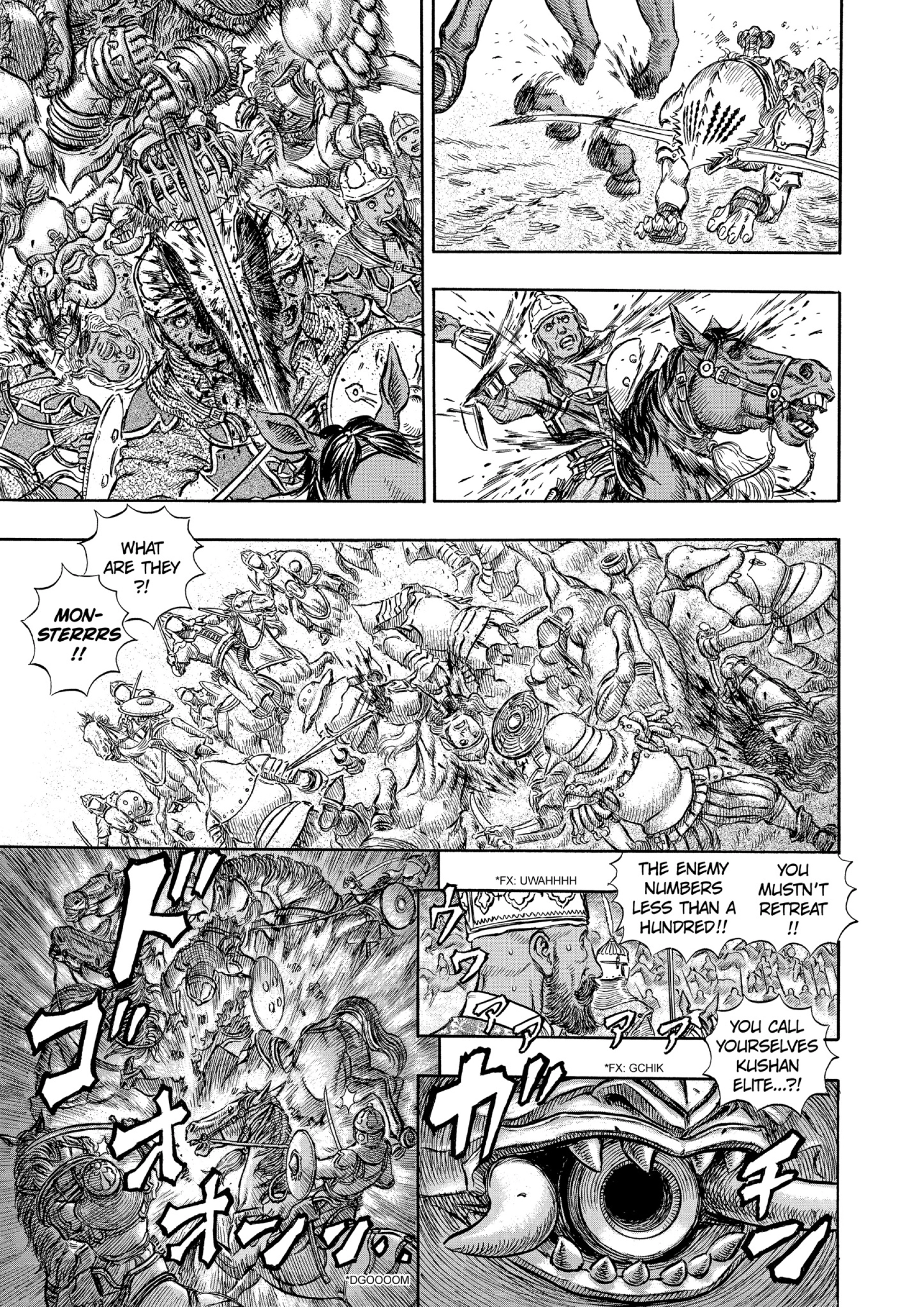 MANGA Chapter 192 page 16 - 