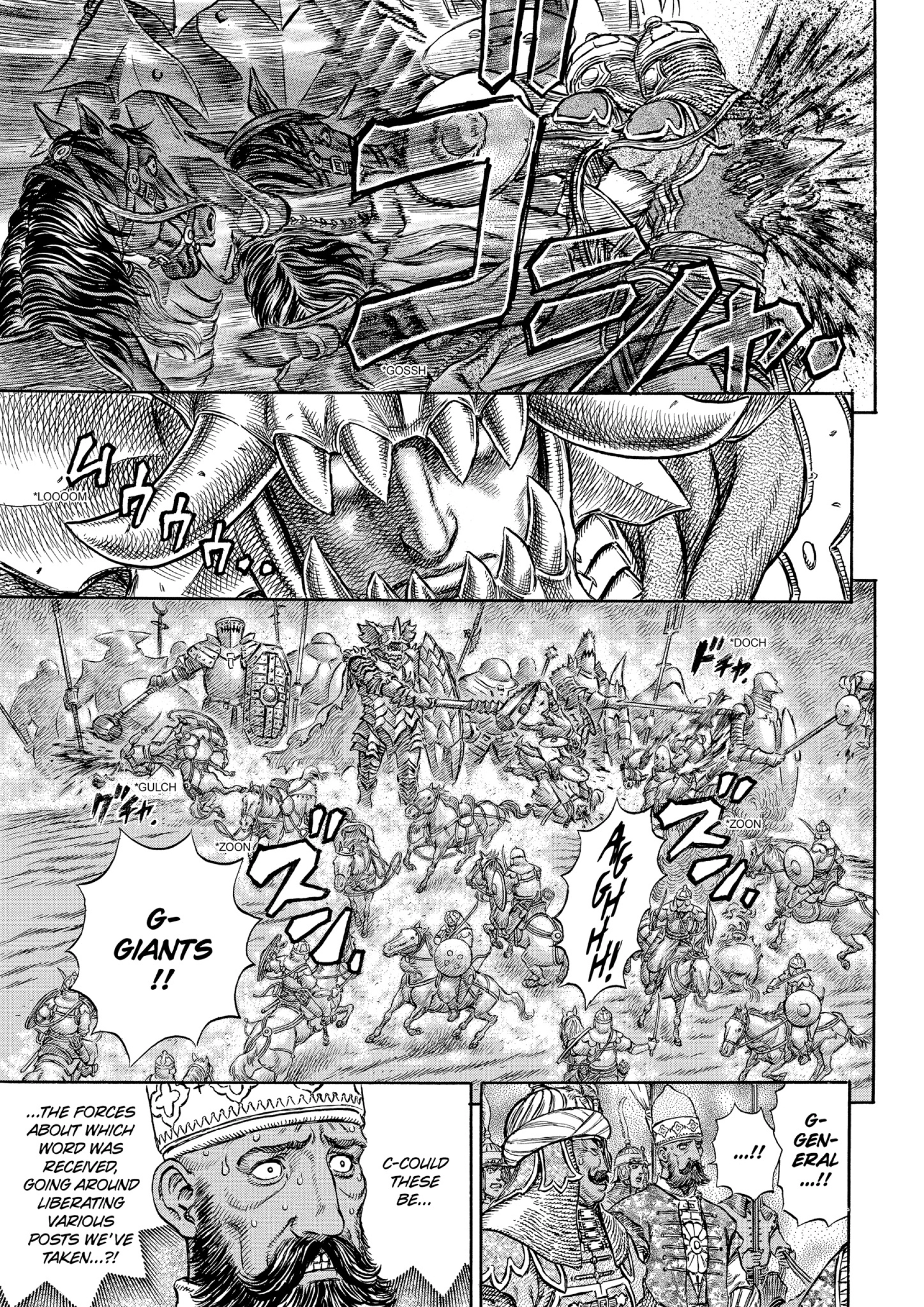MANGA Chapter 192 page 18 - 