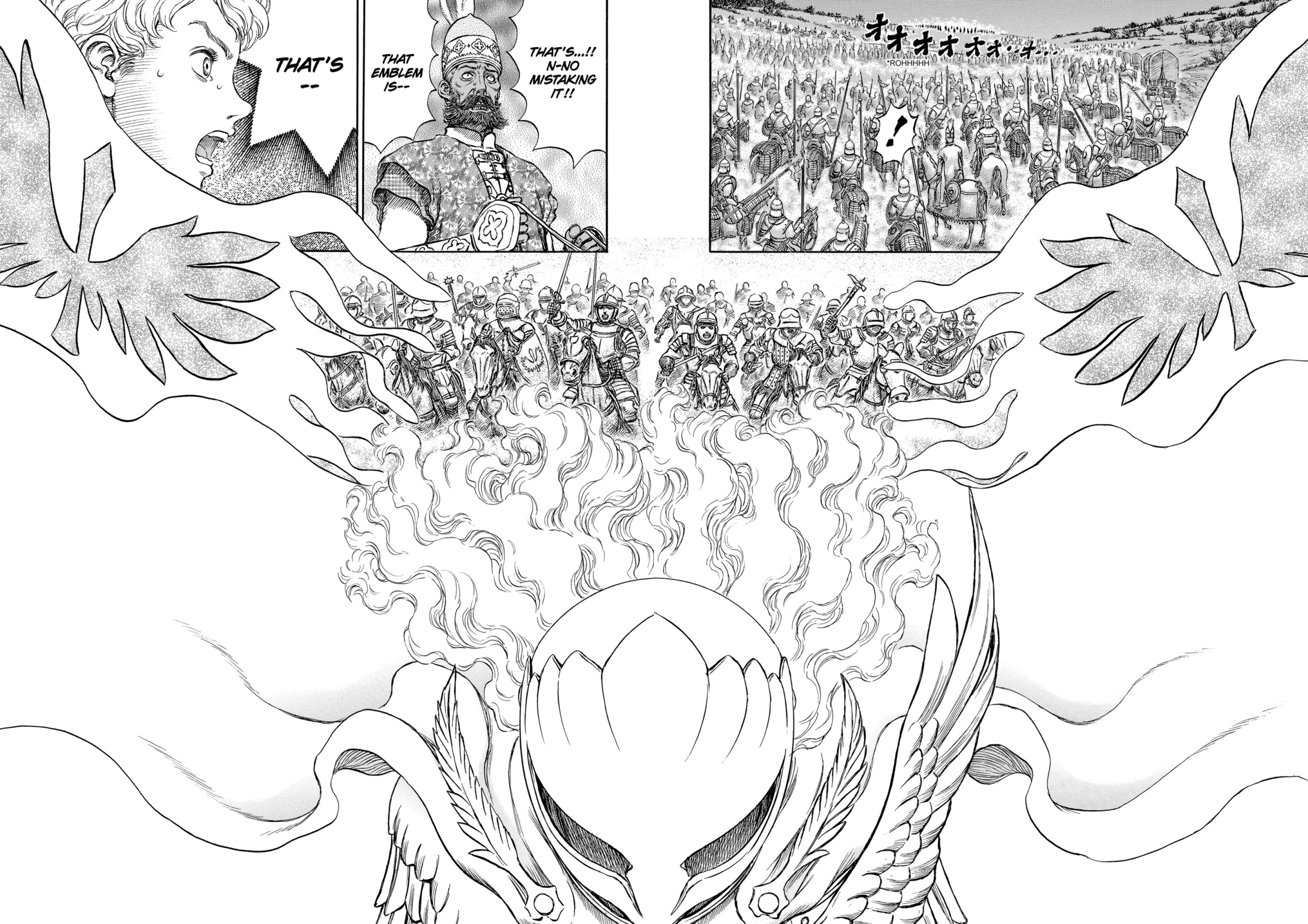 MANGA Chapter 192 page 19 - 