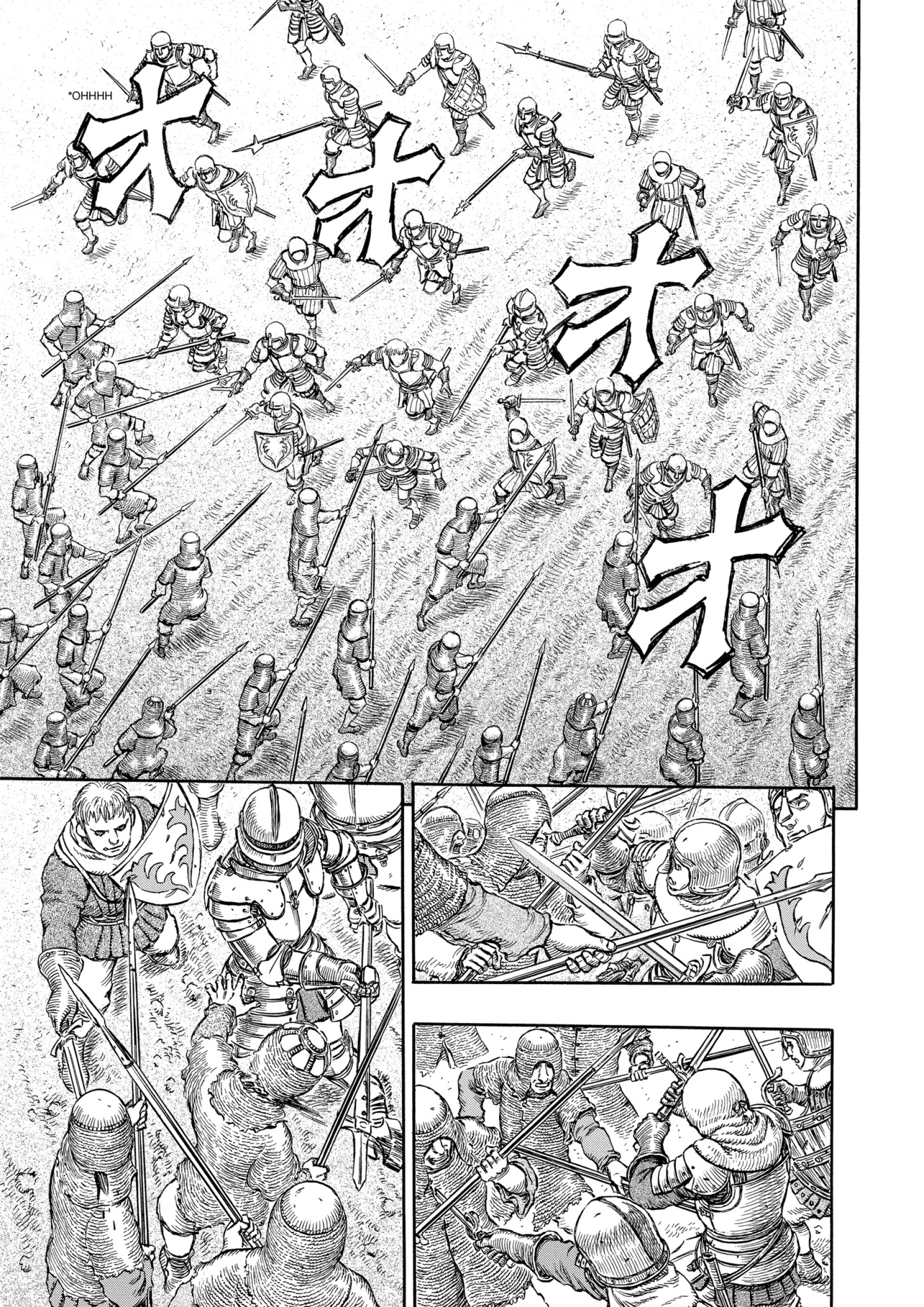 MANGA Chapter 192 page 4 - 