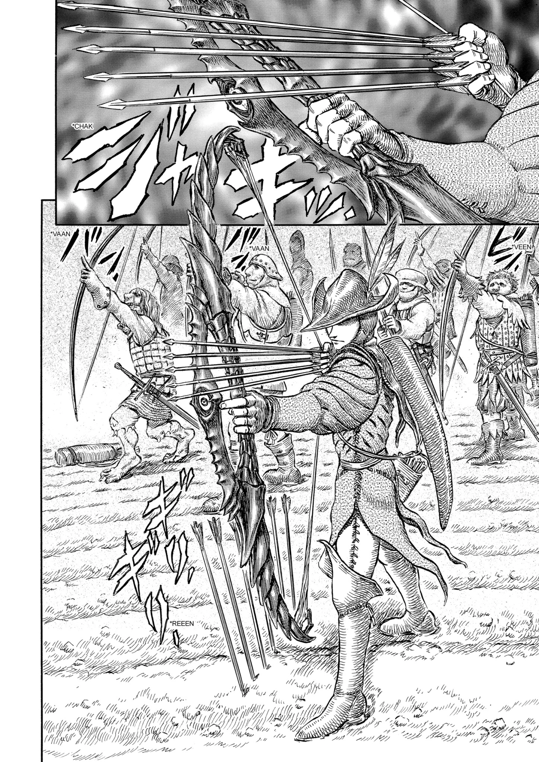 MANGA Chapter 192 page 9 - 