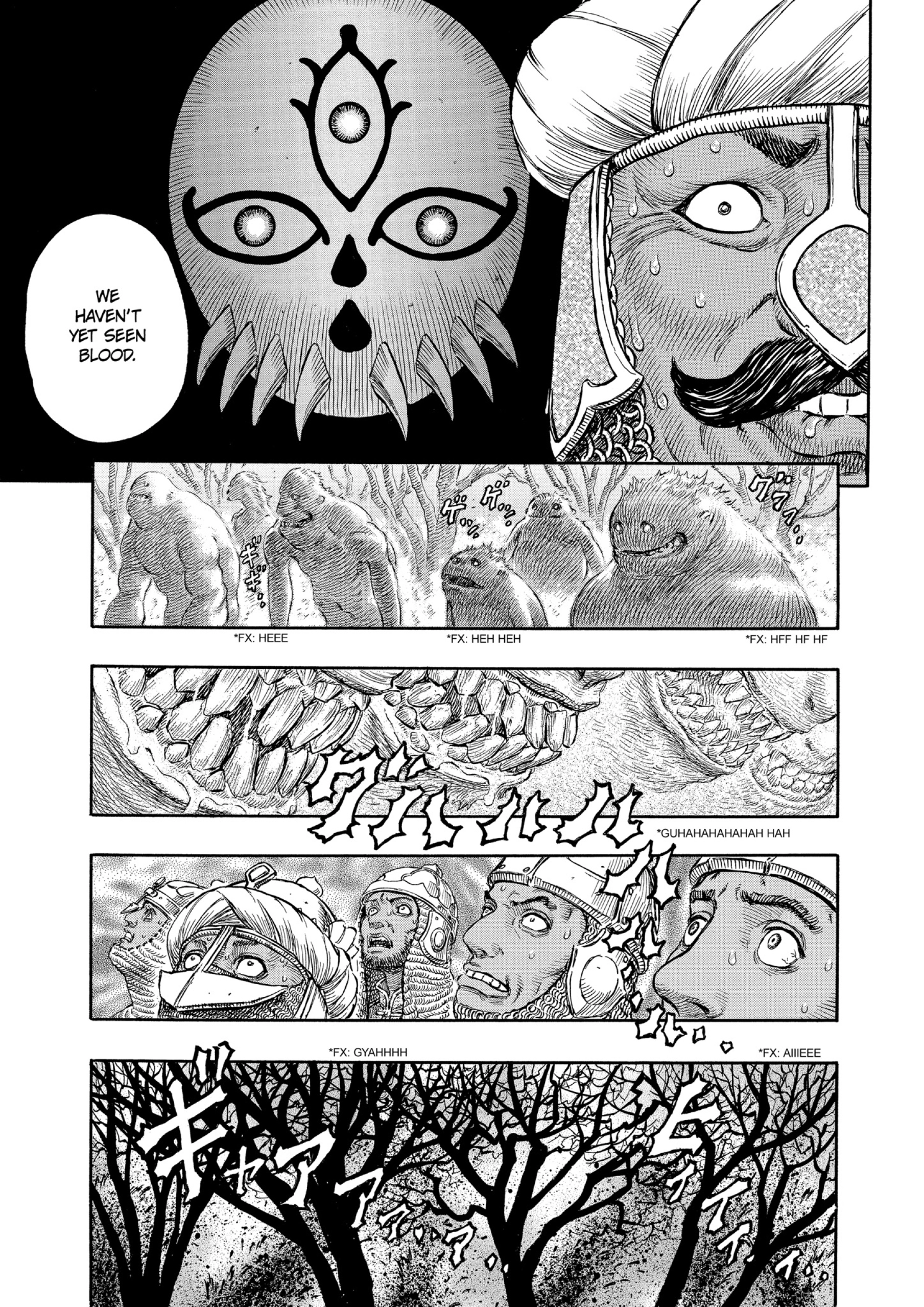 MANGA Chapter 193 page 14 - 