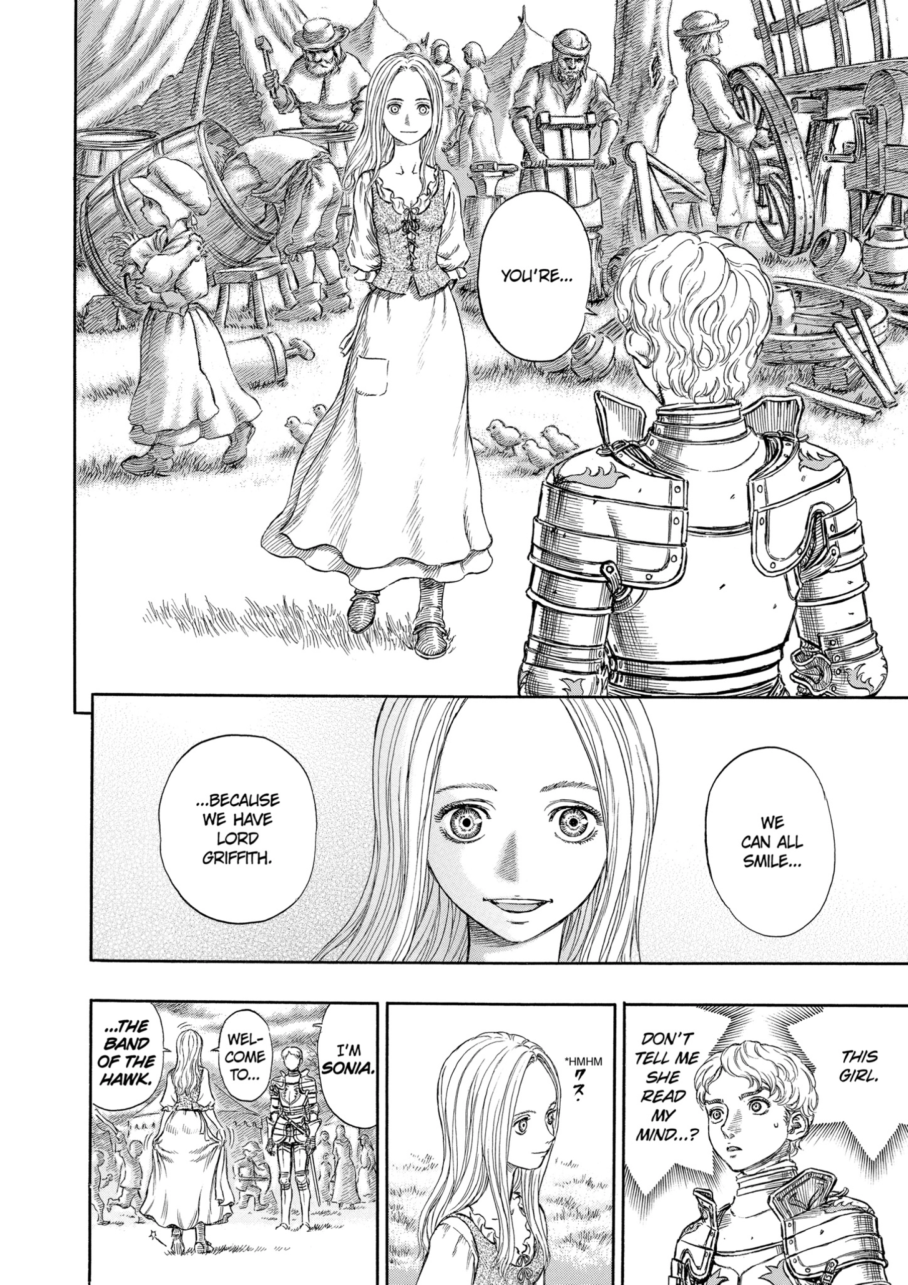 MANGA Chapter 193 page 17 - 