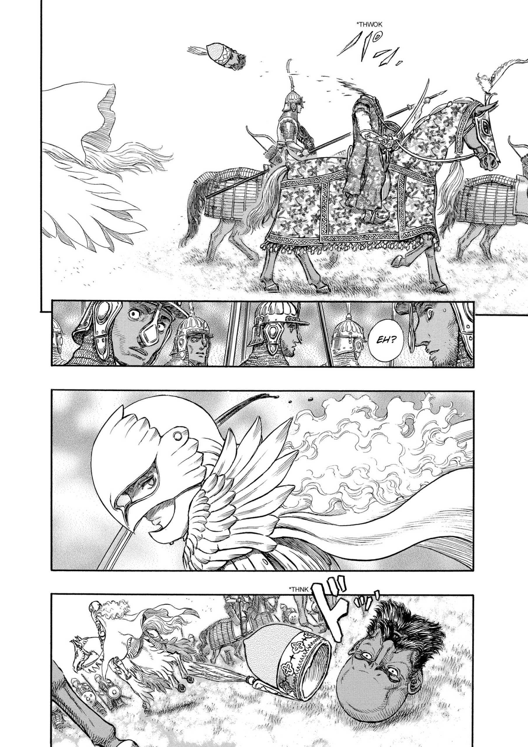 MANGA Chapter 193 page 9 - 