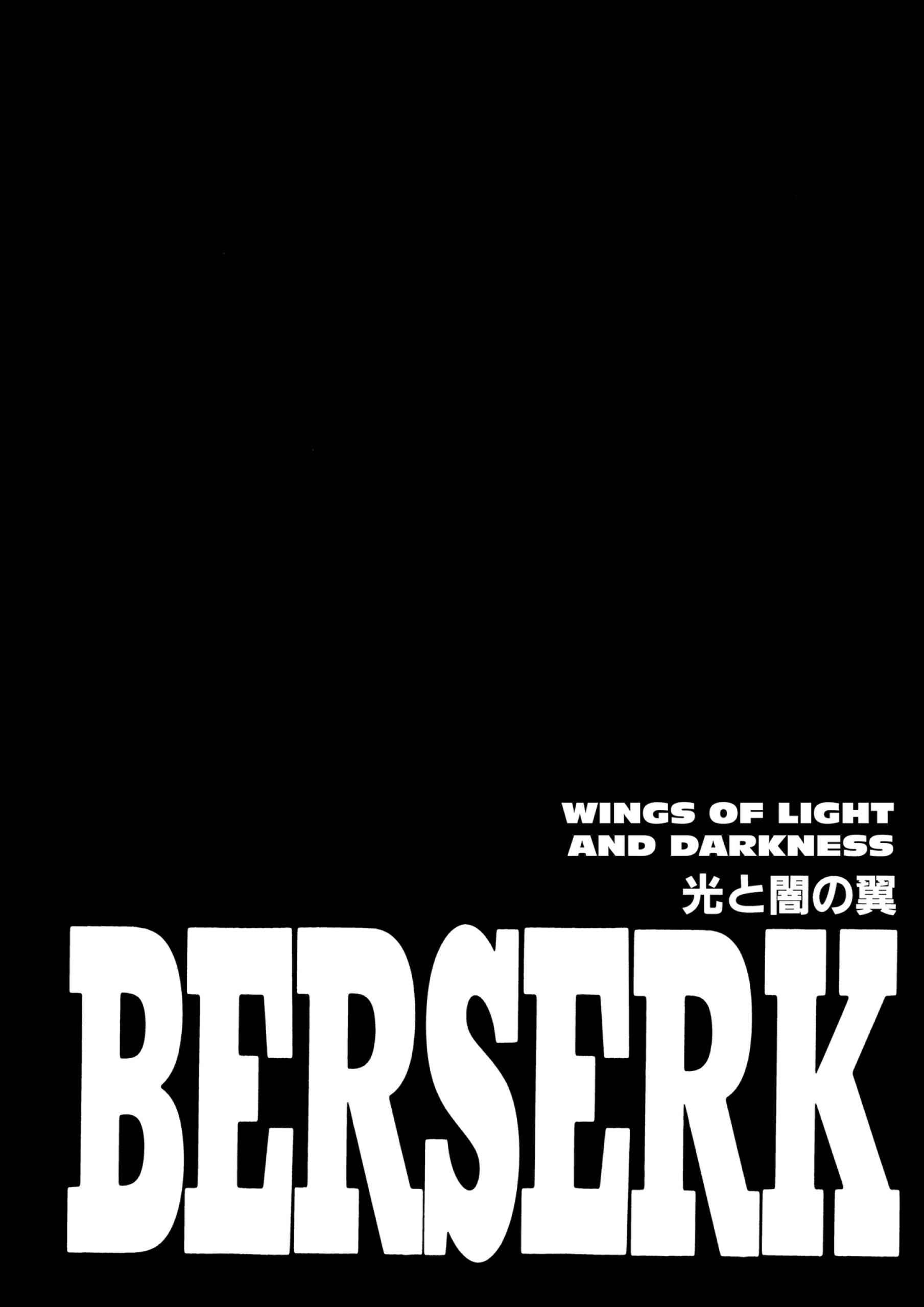 MANGA Chapter 194 page 1 - 
