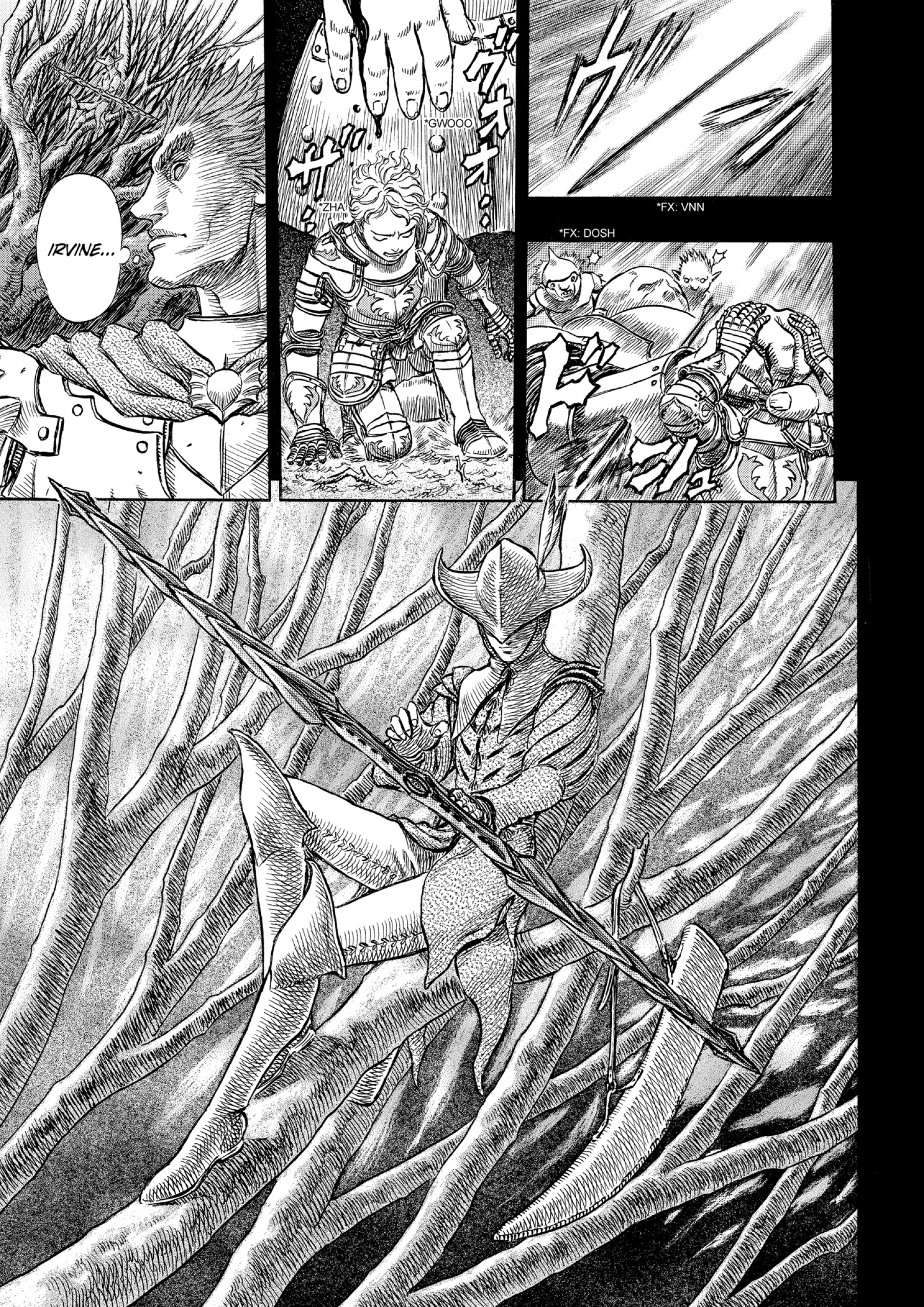 MANGA Chapter 194 page 15 - 