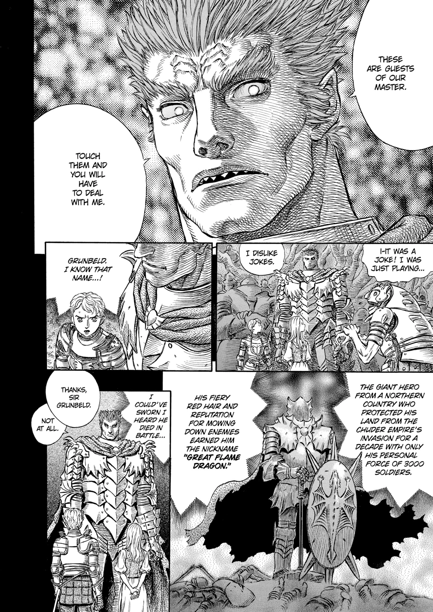 MANGA Chapter 194 page 16 - 