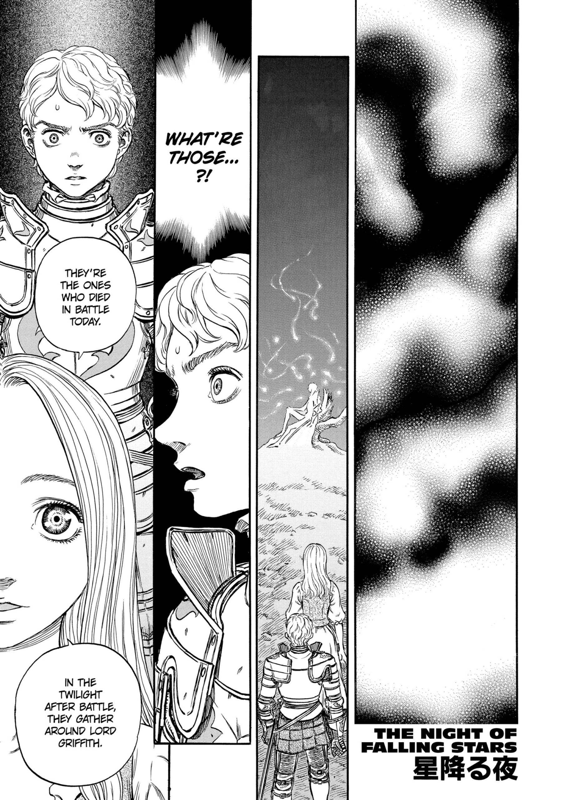 MANGA Chapter 195 page 1 - 