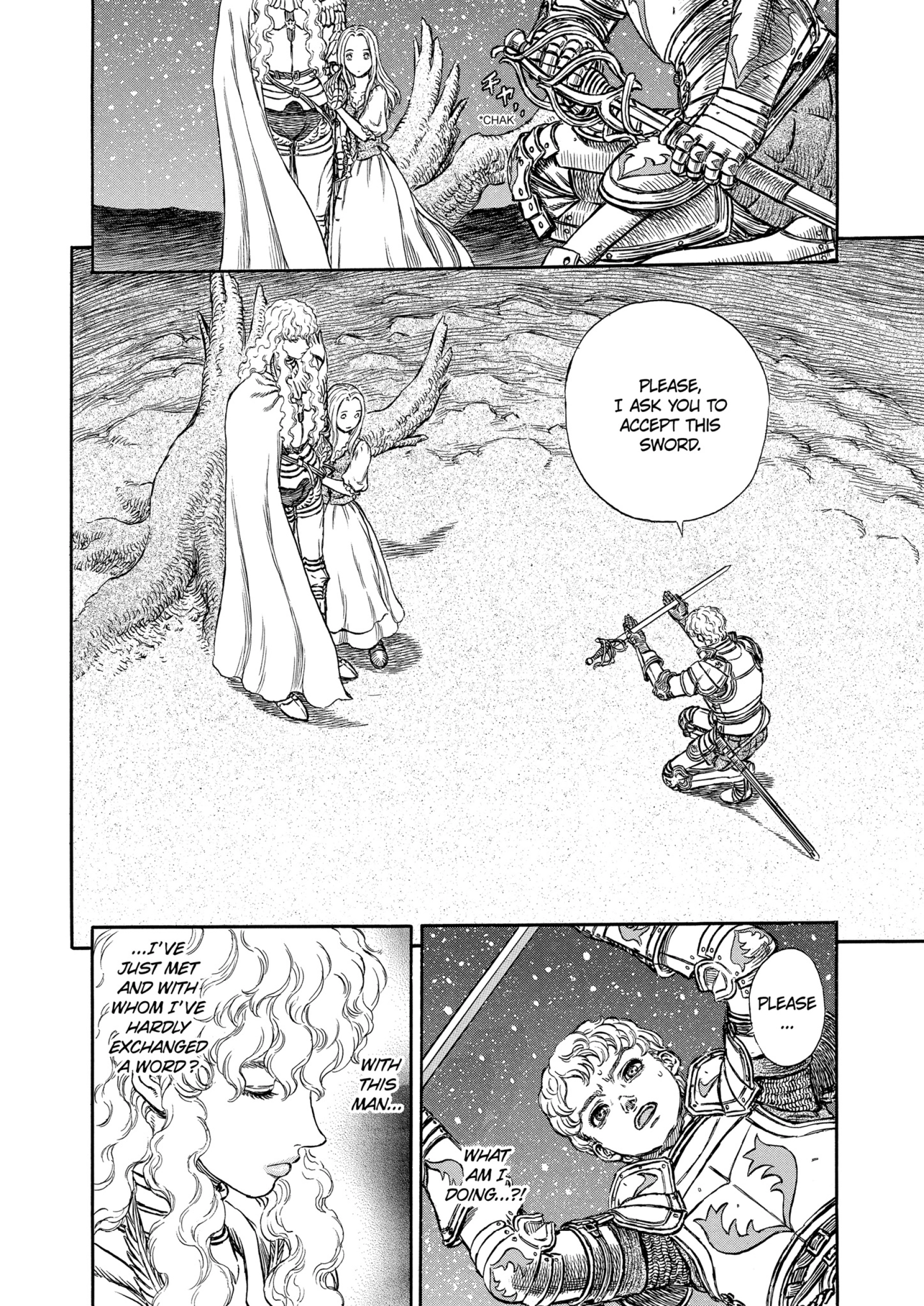 MANGA Chapter 195 page 11 - 