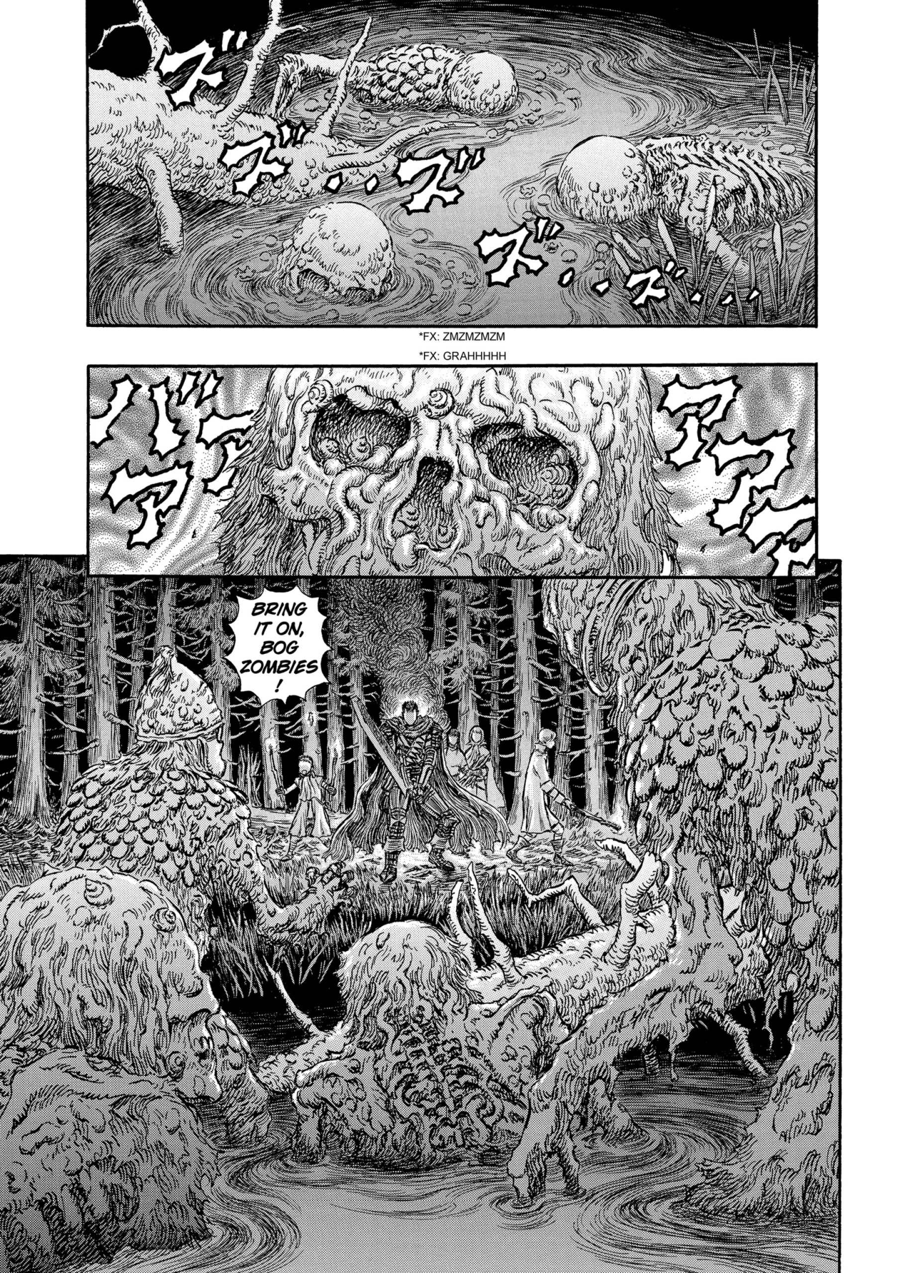 MANGA Chapter 195 page 17 - 