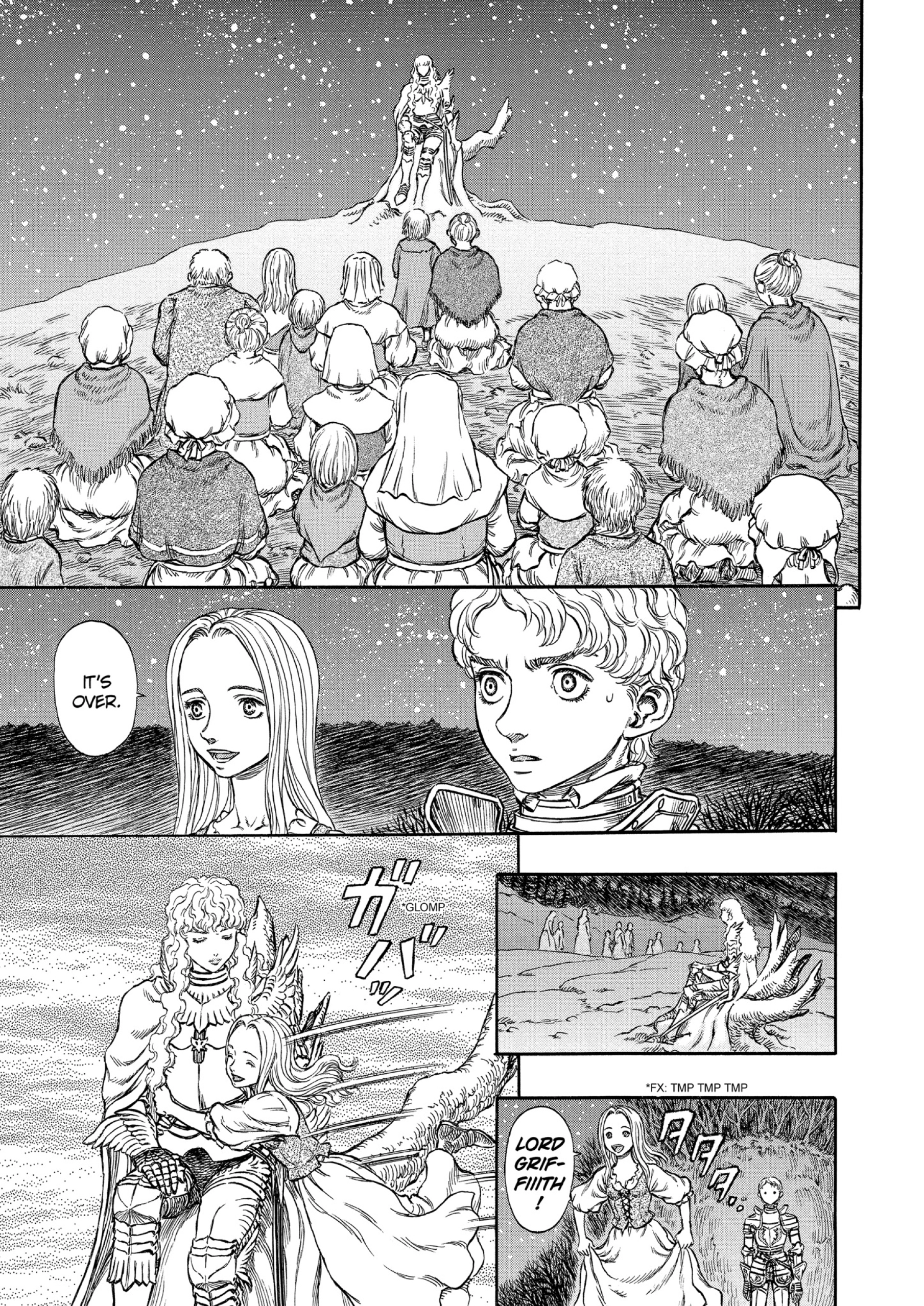 MANGA Chapter 195 page 6 - 