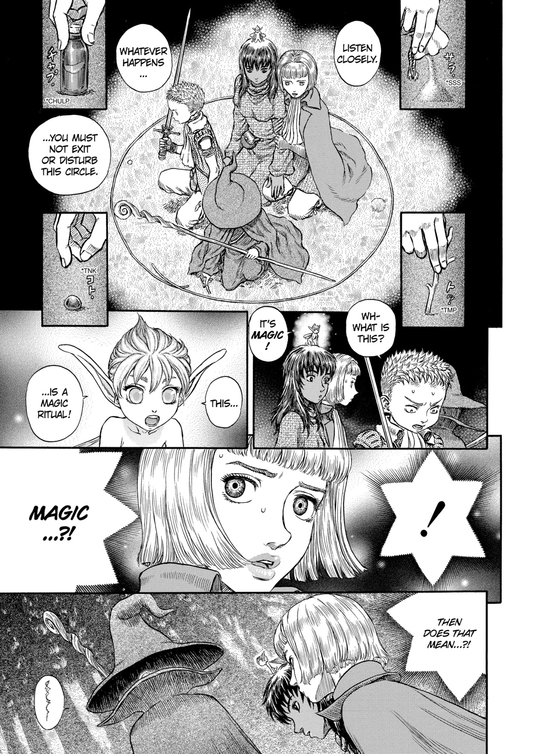MANGA Chapter 198 page 9 - 