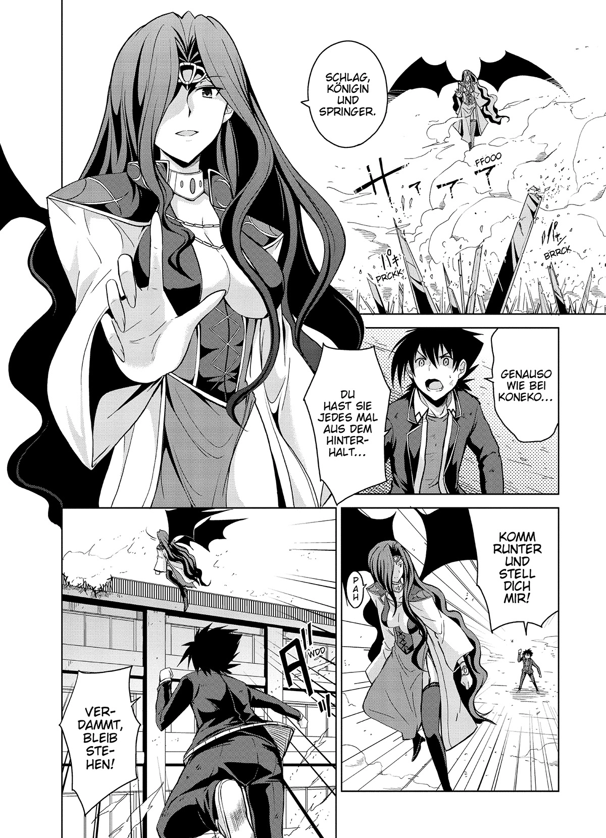 MANGA Chapter 20 page 2 - 