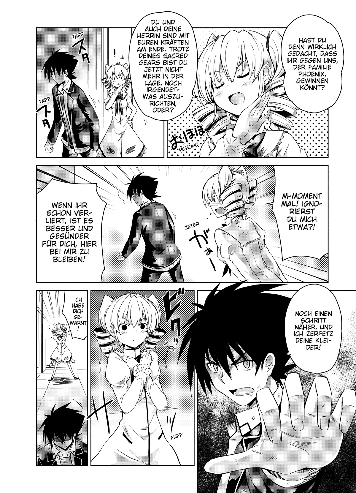MANGA Chapter 20 page 4 - 