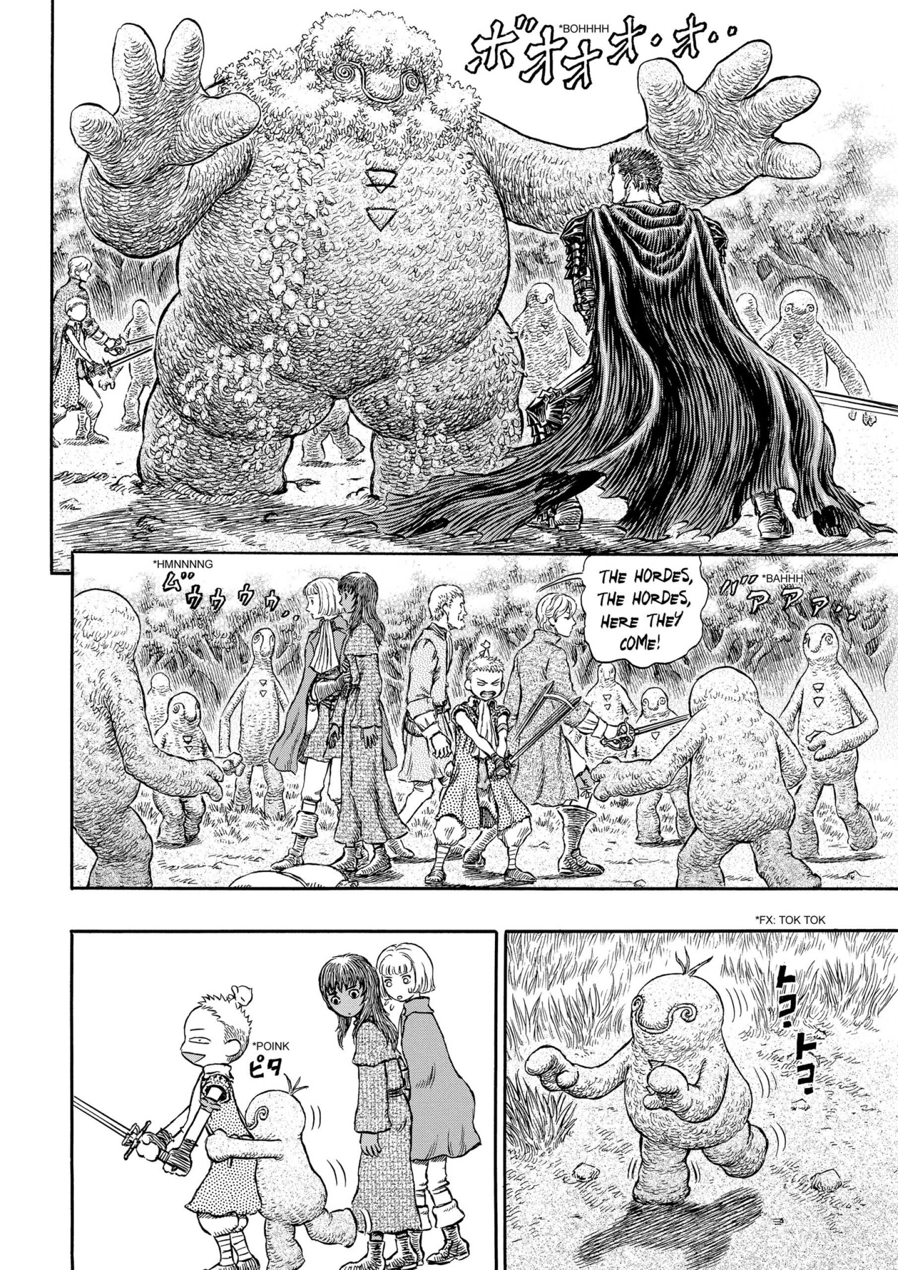MANGA Chapter 200 page 2 - 