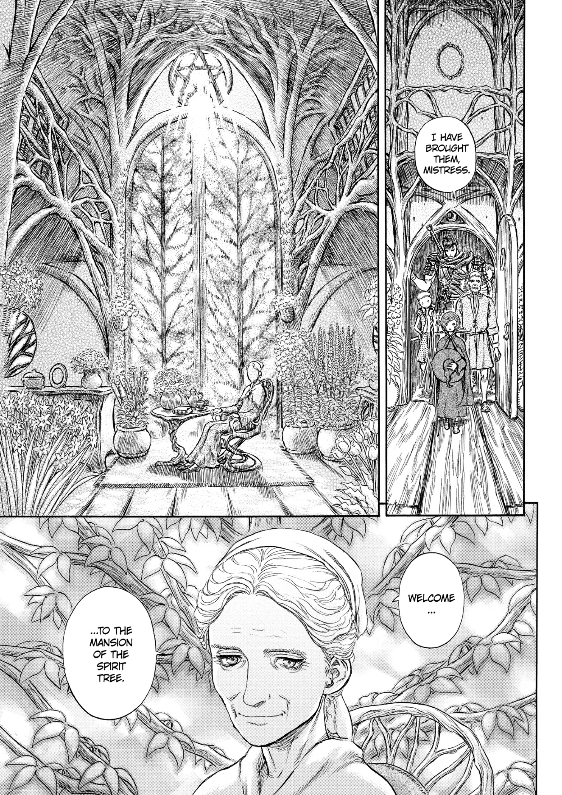 MANGA Chapter 200 page 15 - 