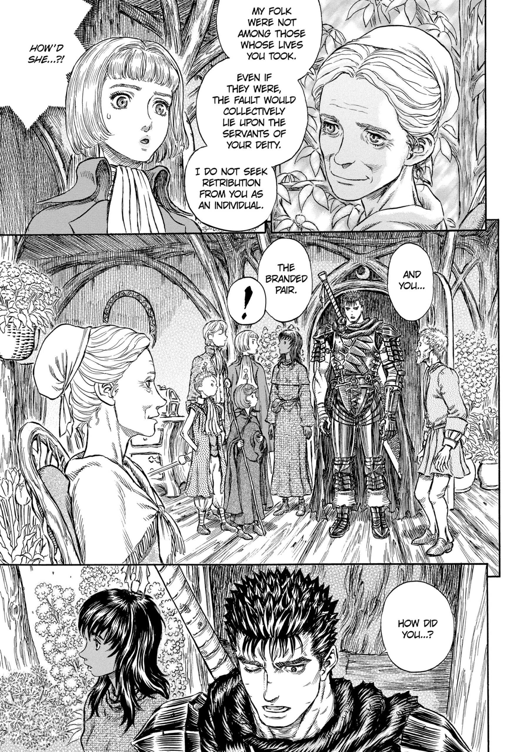 MANGA Chapter 200 page 17 - 